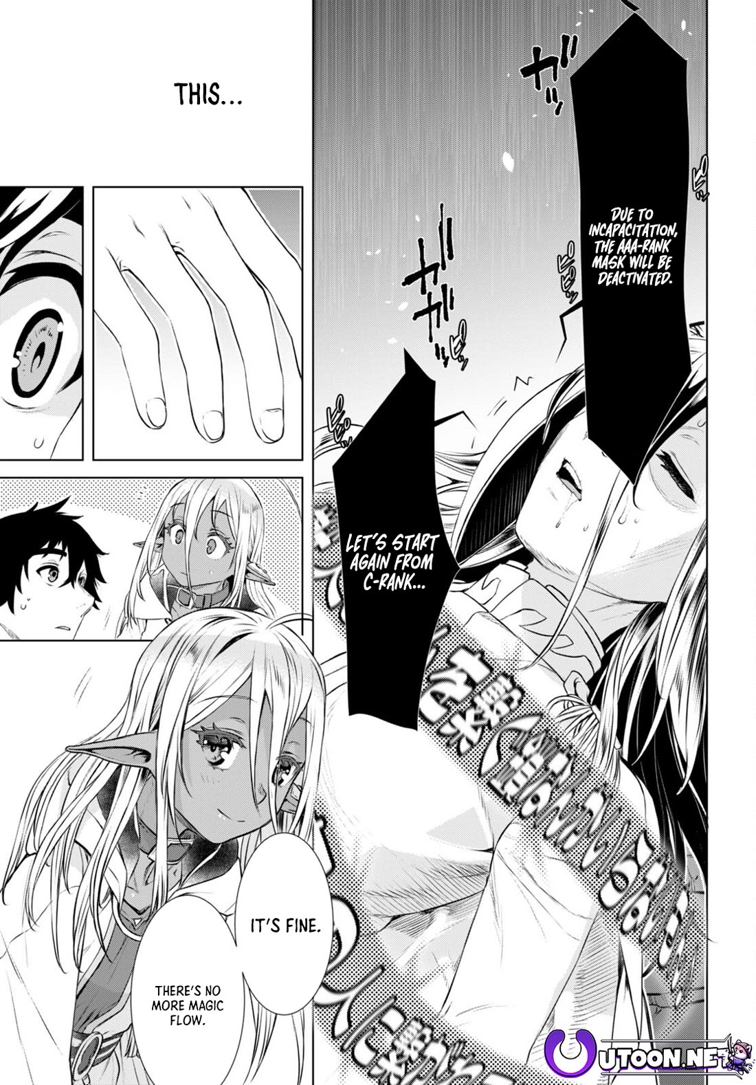 Isekai de Skill wo Kaitai shitara Cheat na Yome ga Zoushoku Shimashita: Gainen Kousa no Structure Chapter 56 page 27 - Chapter 56