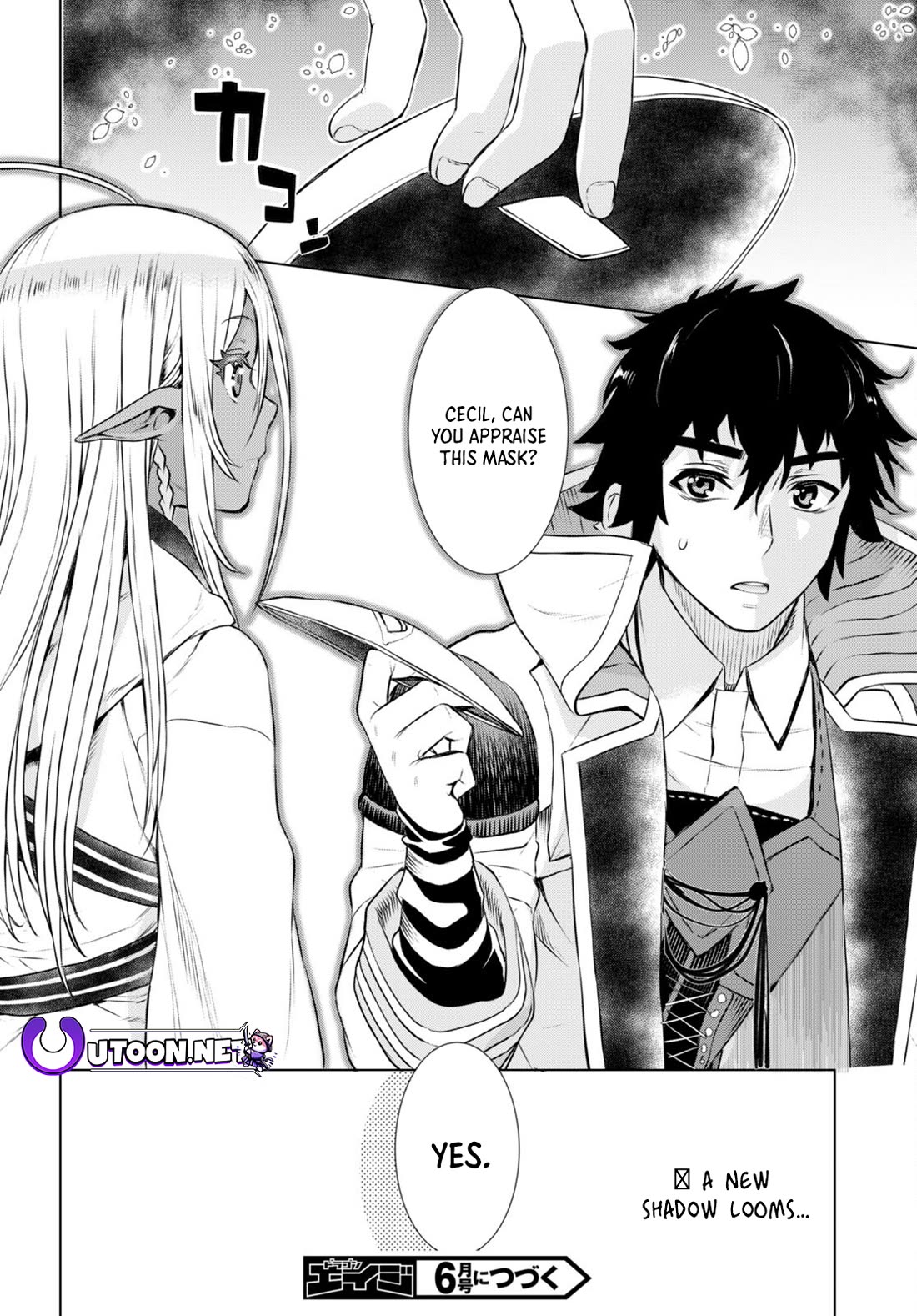 Isekai de Skill wo Kaitai shitara Cheat na Yome ga Zoushoku Shimashita: Gainen Kousa no Structure Chapter 56 page 28 - Chapter 56