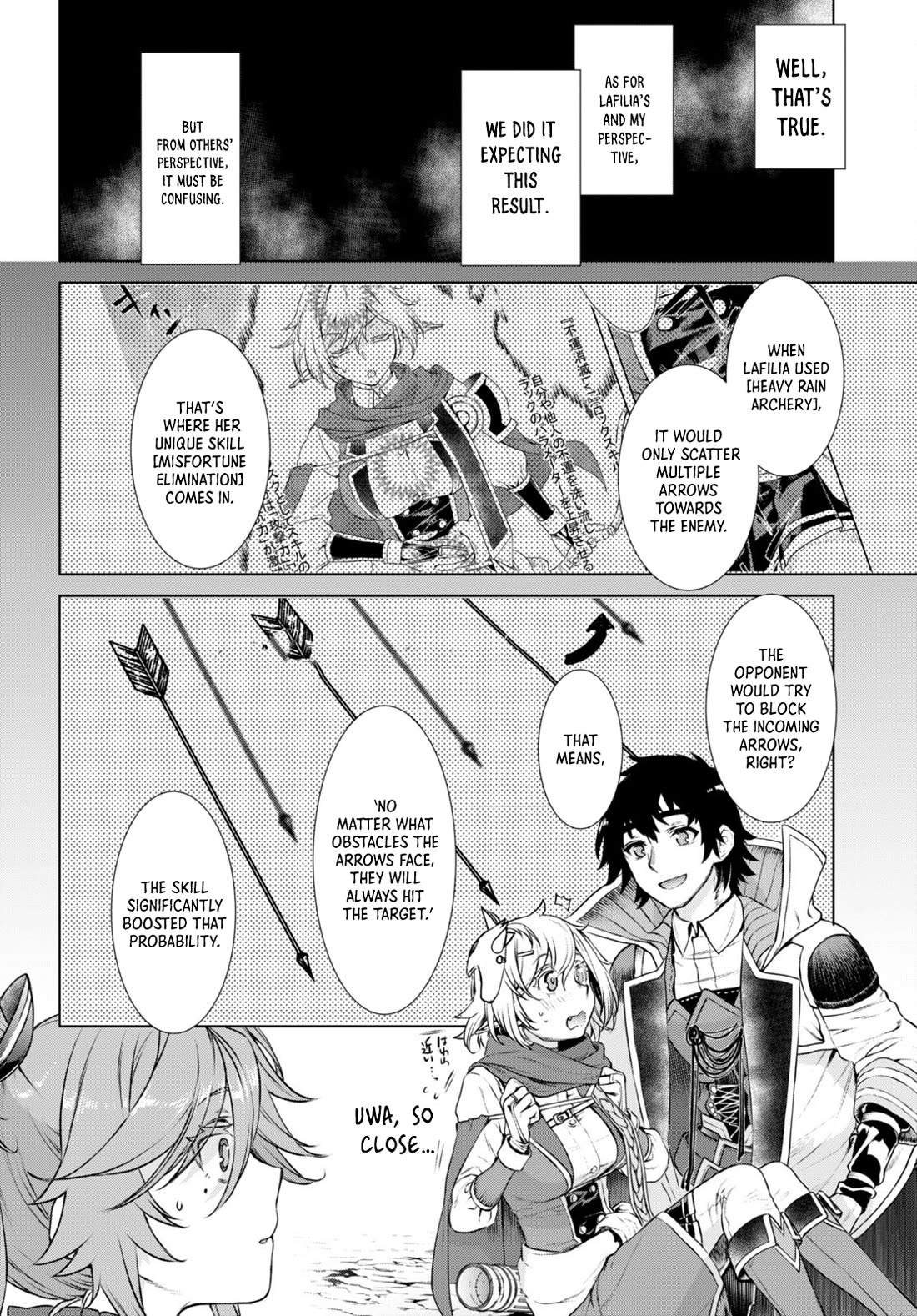 Isekai de Skill wo Kaitai shitara Cheat na Yome ga Zoushoku Shimashita: Gainen Kousa no Structure Chapter 56 page 3 - Chapter 56