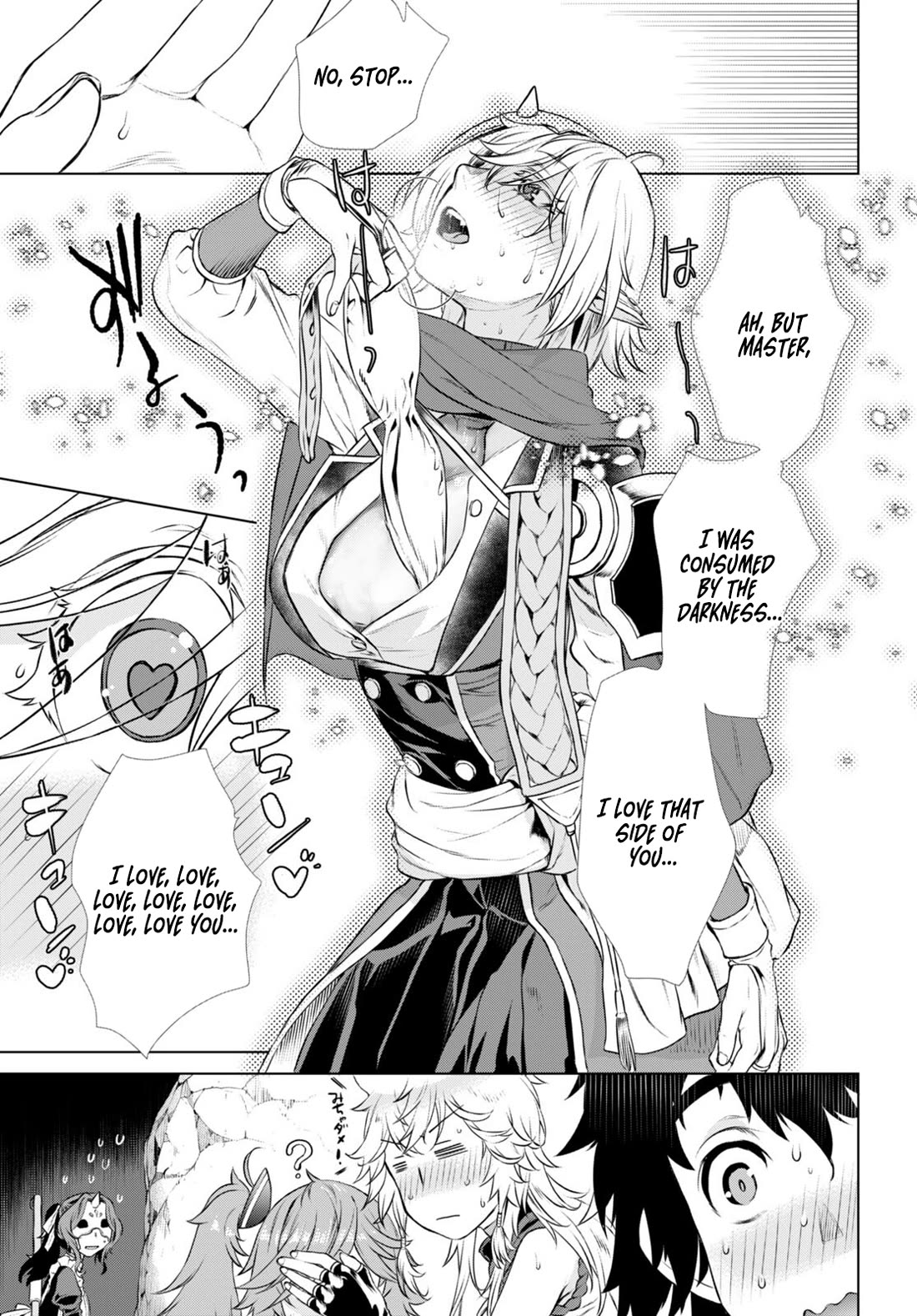 Isekai de Skill wo Kaitai shitara Cheat na Yome ga Zoushoku Shimashita: Gainen Kousa no Structure Chapter 56 page 6 - Chapter 56