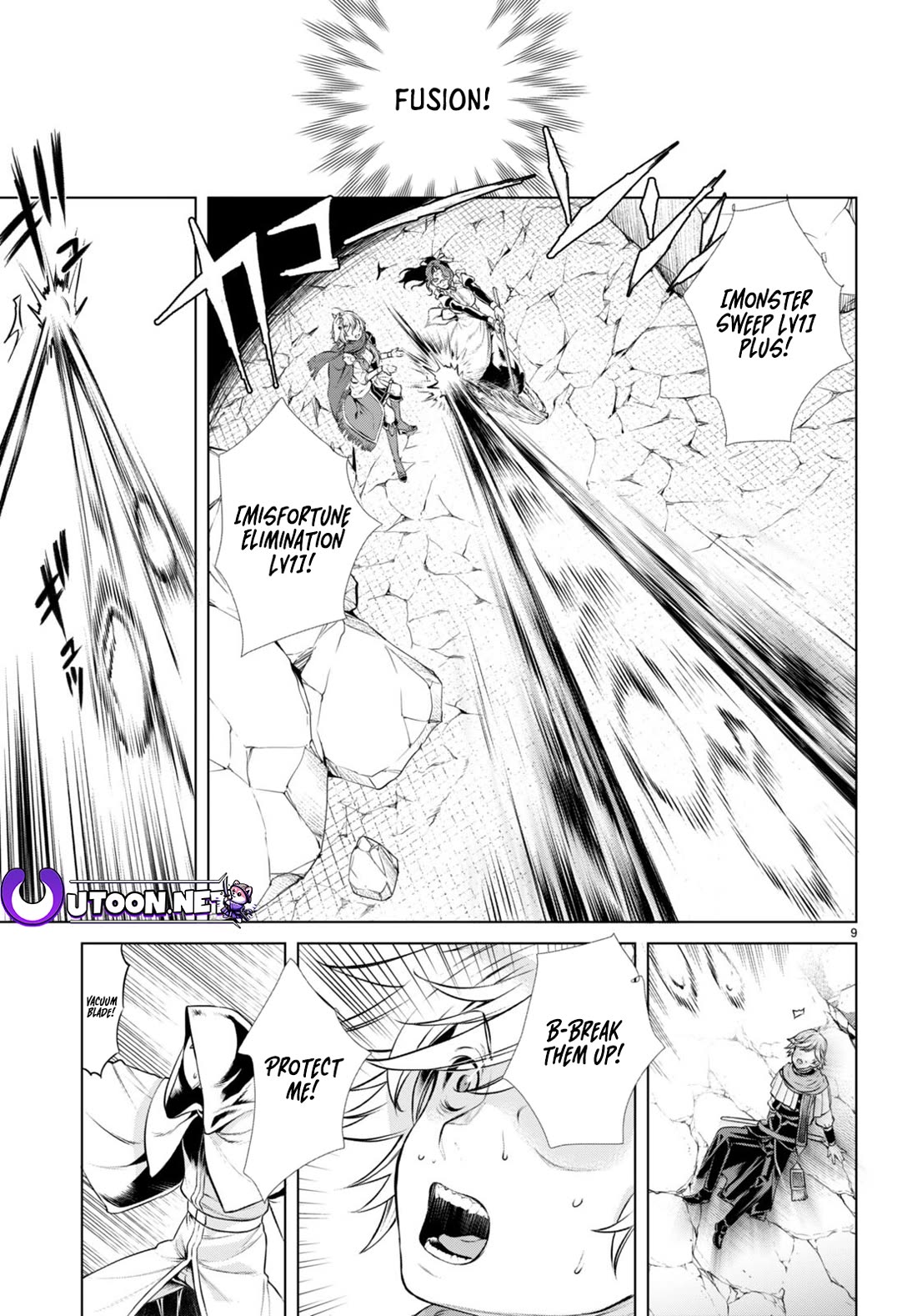 Isekai de Skill wo Kaitai shitara Cheat na Yome ga Zoushoku Shimashita: Gainen Kousa no Structure Chapter 56 page 8 - Chapter 56
