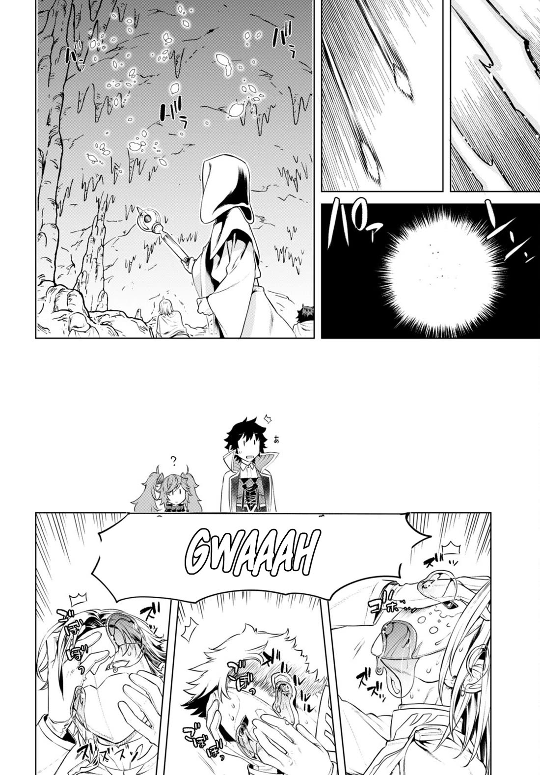 Isekai de Skill wo Kaitai shitara Cheat na Yome ga Zoushoku Shimashita: Gainen Kousa no Structure Chapter 56 page 9 - Chapter 56