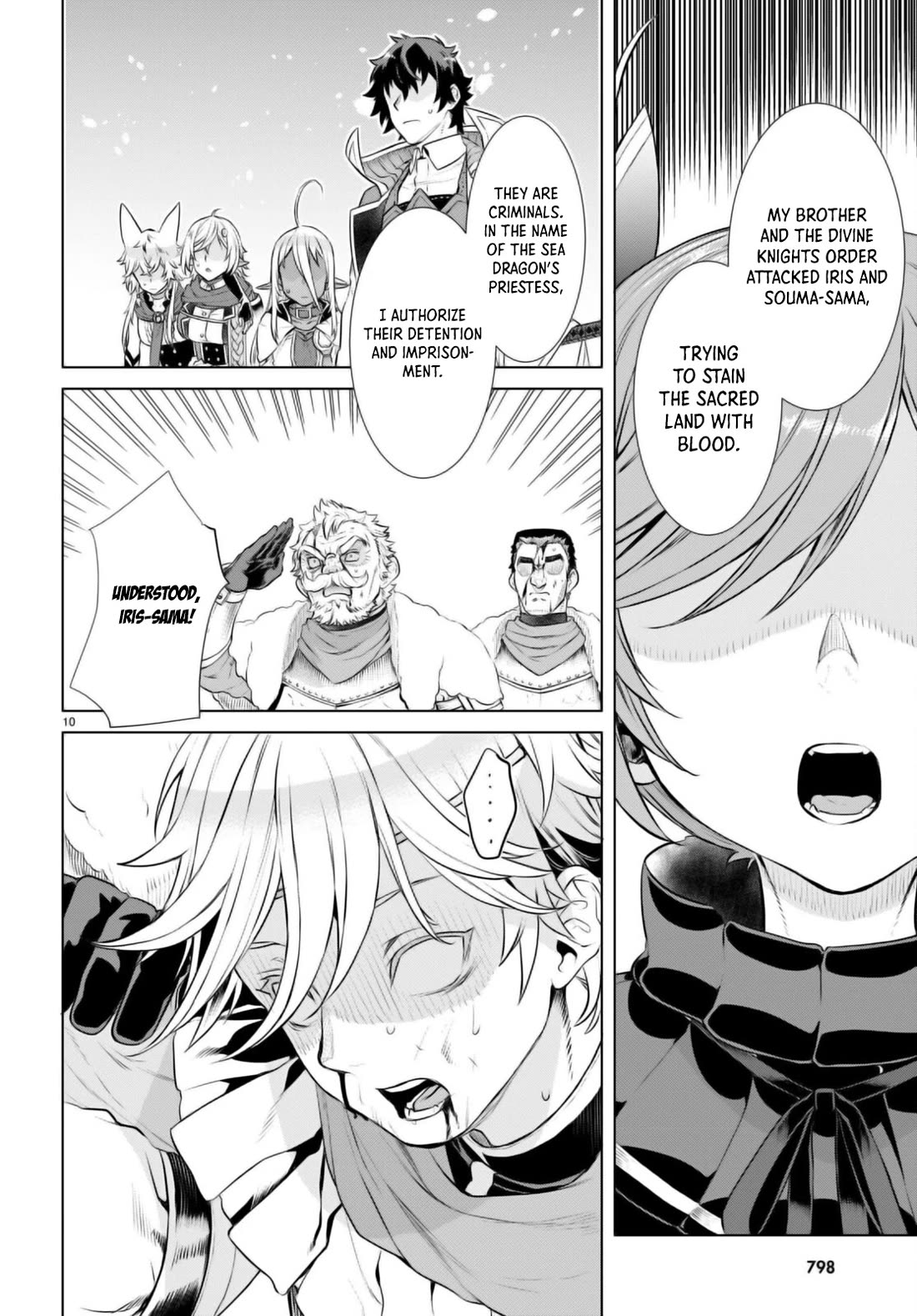 Isekai de Skill wo Kaitai shitara Cheat na Yome ga Zoushoku Shimashita: Gainen Kousa no Structure Chapter 57 page 10 - Chapter 57