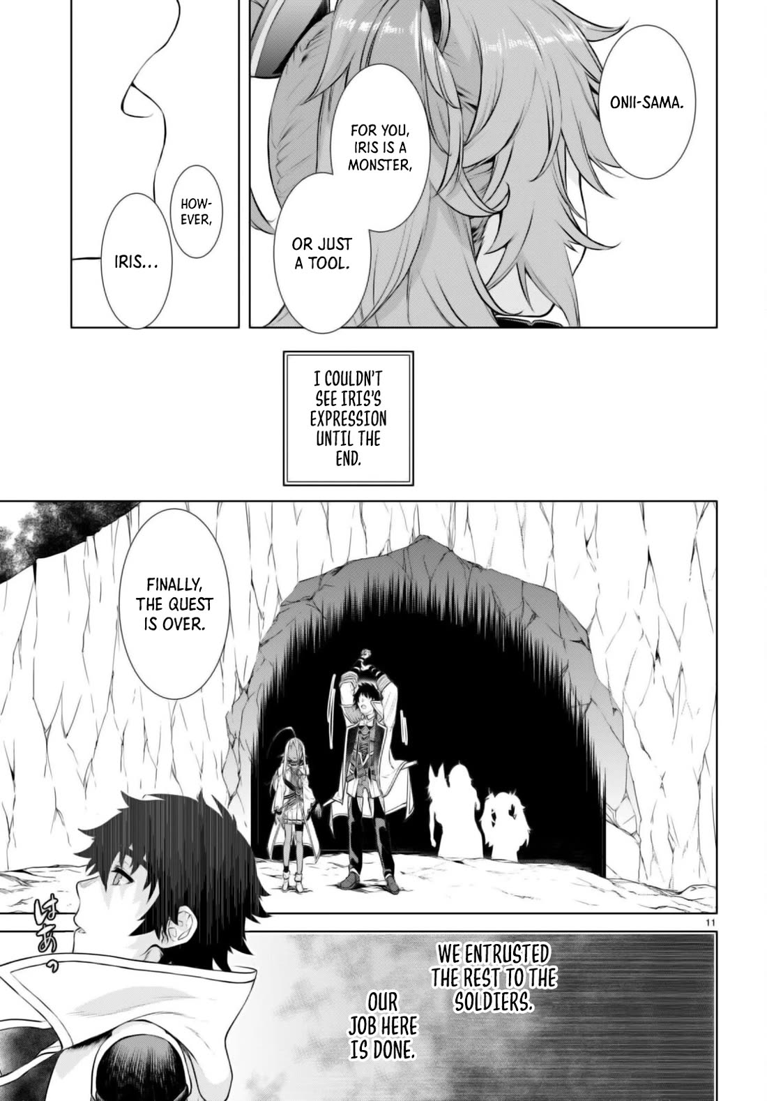 Isekai de Skill wo Kaitai shitara Cheat na Yome ga Zoushoku Shimashita: Gainen Kousa no Structure Chapter 57 page 11 - Chapter 57