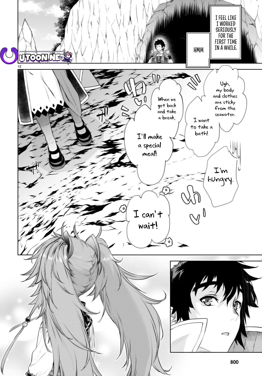 Isekai de Skill wo Kaitai shitara Cheat na Yome ga Zoushoku Shimashita: Gainen Kousa no Structure Chapter 57 page 12 - Chapter 57