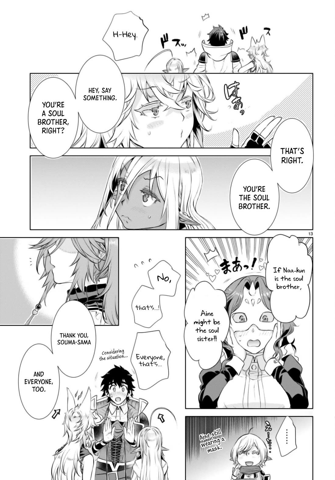 Isekai de Skill wo Kaitai shitara Cheat na Yome ga Zoushoku Shimashita: Gainen Kousa no Structure Chapter 57 page 13 - Chapter 57