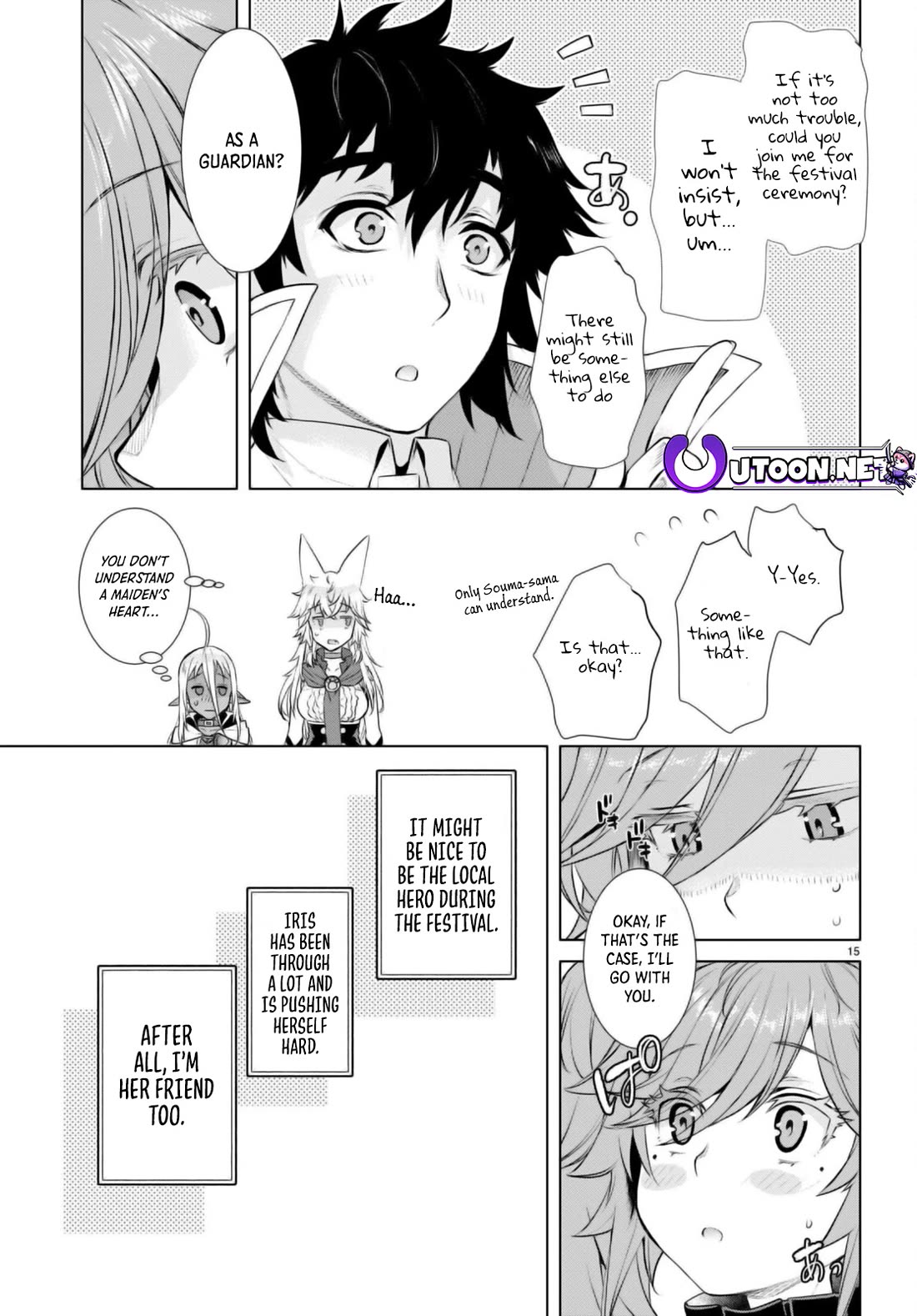Isekai de Skill wo Kaitai shitara Cheat na Yome ga Zoushoku Shimashita: Gainen Kousa no Structure Chapter 57 page 15 - Chapter 57