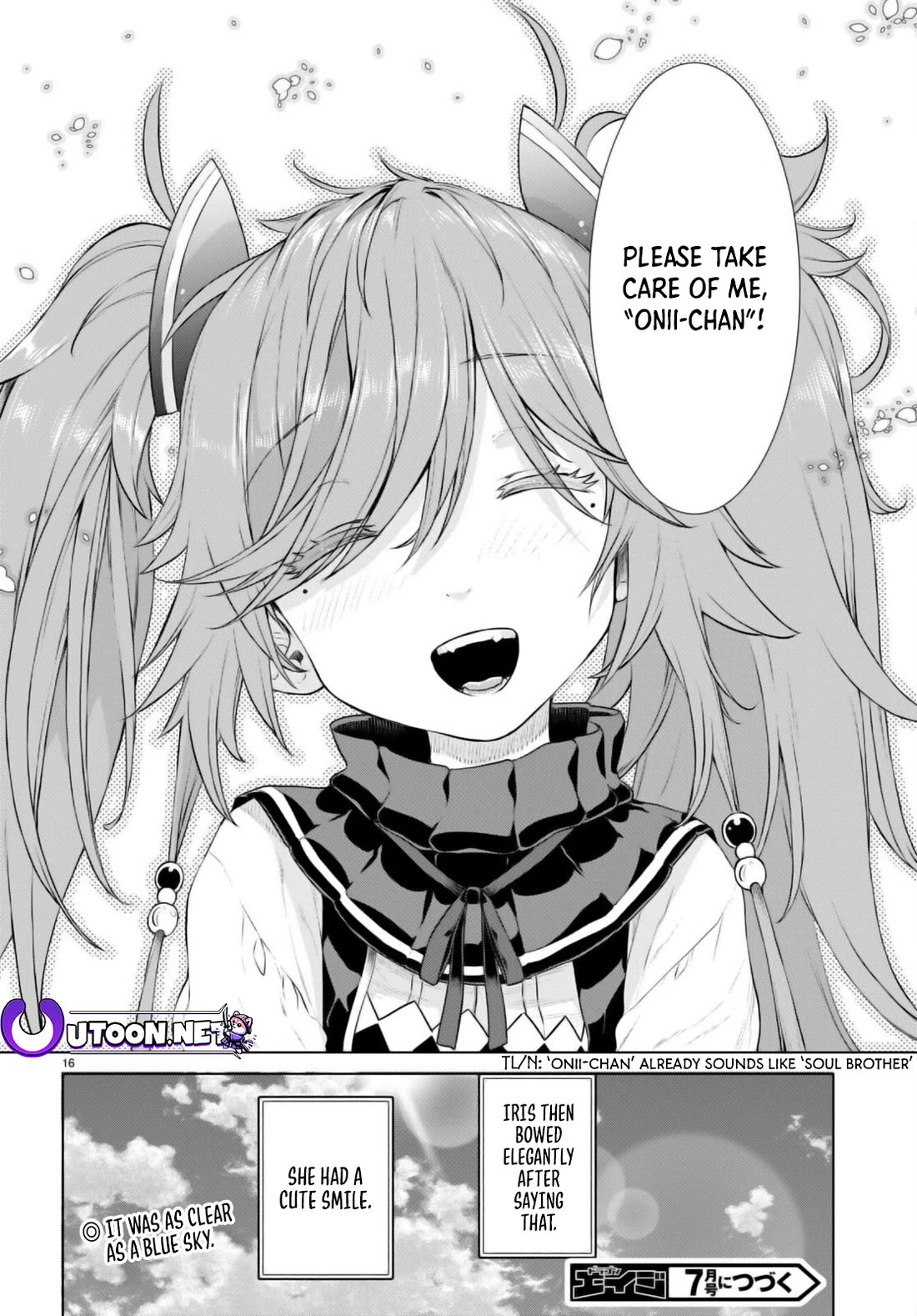 Isekai de Skill wo Kaitai shitara Cheat na Yome ga Zoushoku Shimashita: Gainen Kousa no Structure Chapter 57 page 16 - Chapter 57