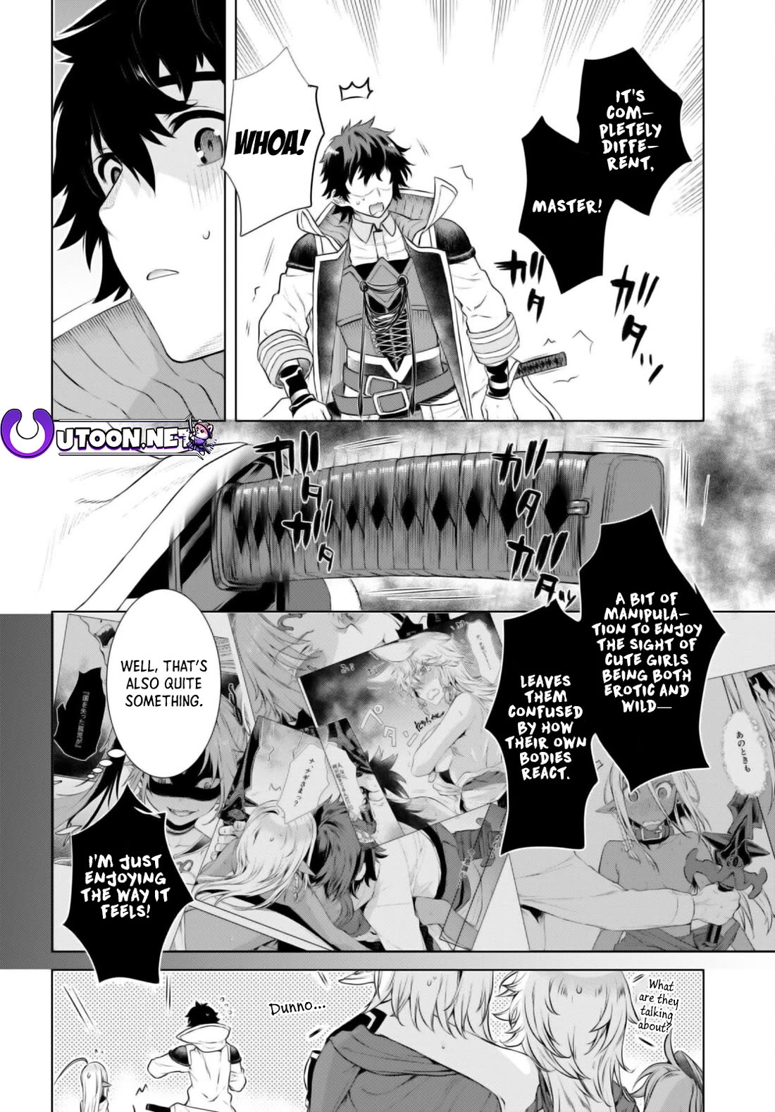 Isekai de Skill wo Kaitai shitara Cheat na Yome ga Zoushoku Shimashita: Gainen Kousa no Structure Chapter 57 page 4 - Chapter 57