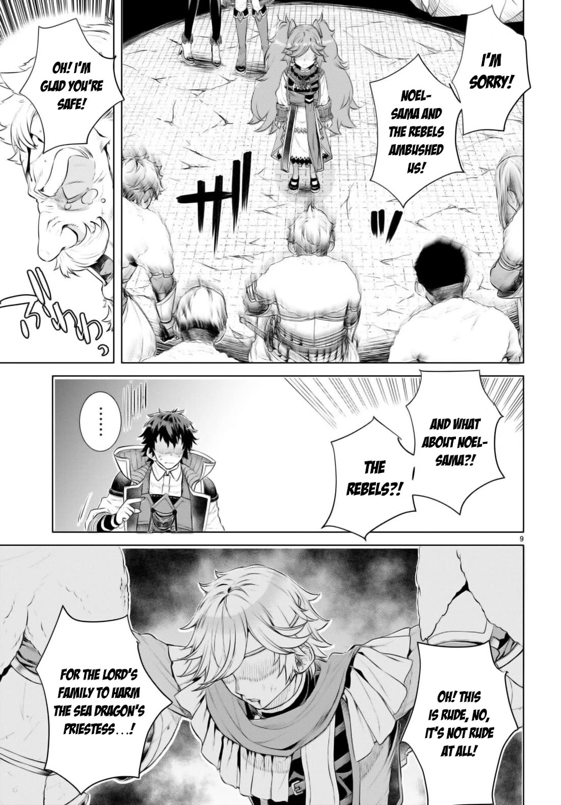 Isekai de Skill wo Kaitai shitara Cheat na Yome ga Zoushoku Shimashita: Gainen Kousa no Structure Chapter 57 page 9 - Chapter 57