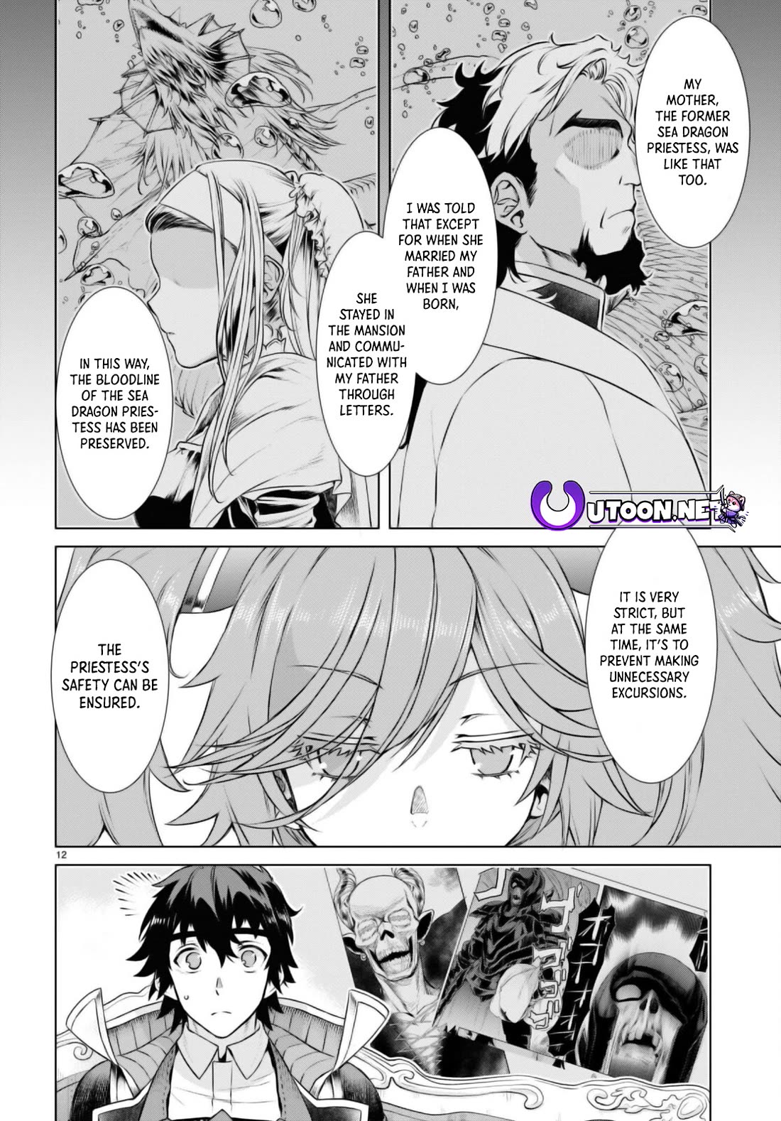 Isekai de Skill wo Kaitai shitara Cheat na Yome ga Zoushoku Shimashita: Gainen Kousa no Structure Chapter 58 page 12 - Chapter 58