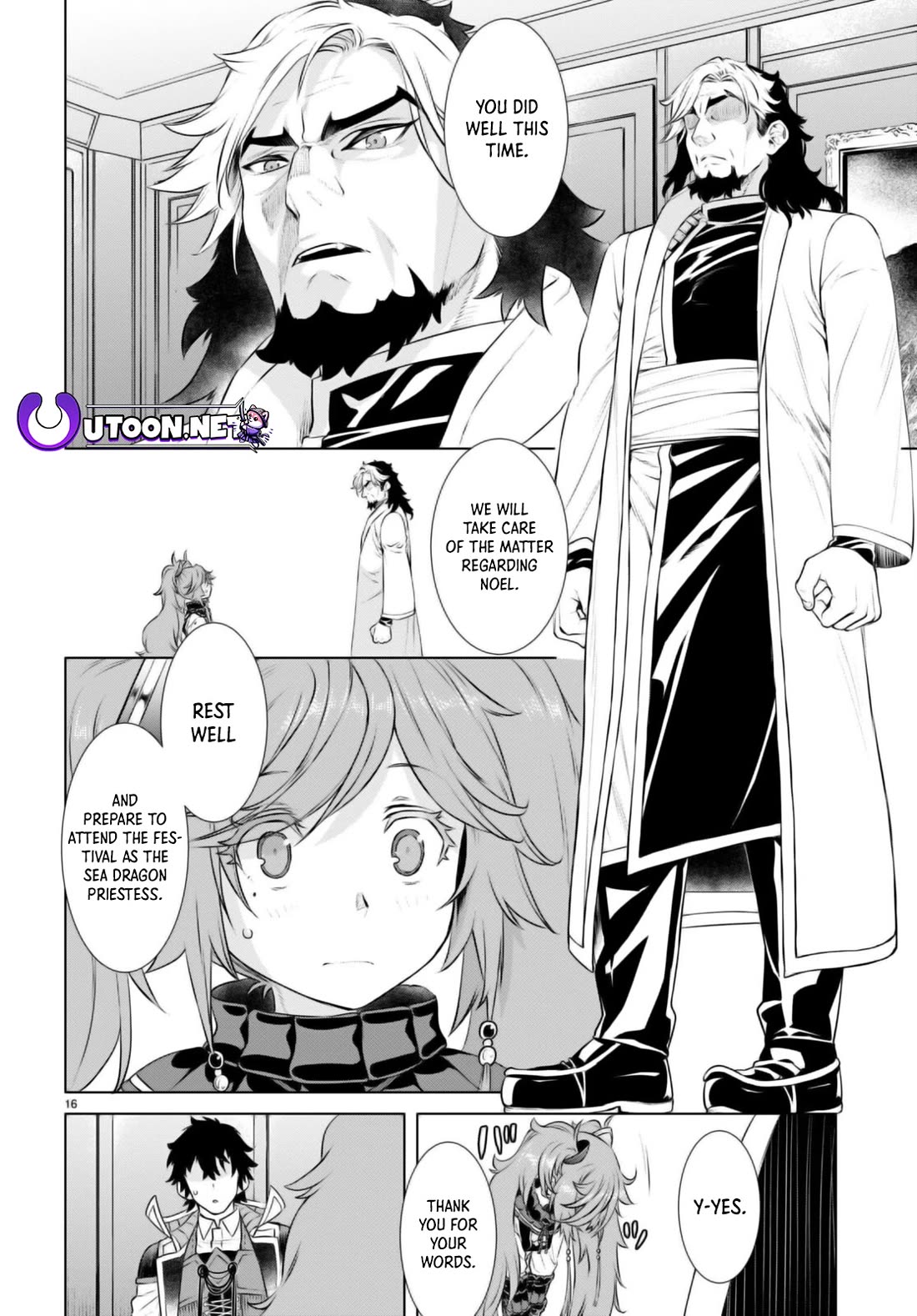 Isekai de Skill wo Kaitai shitara Cheat na Yome ga Zoushoku Shimashita: Gainen Kousa no Structure Chapter 58 page 16 - Chapter 58