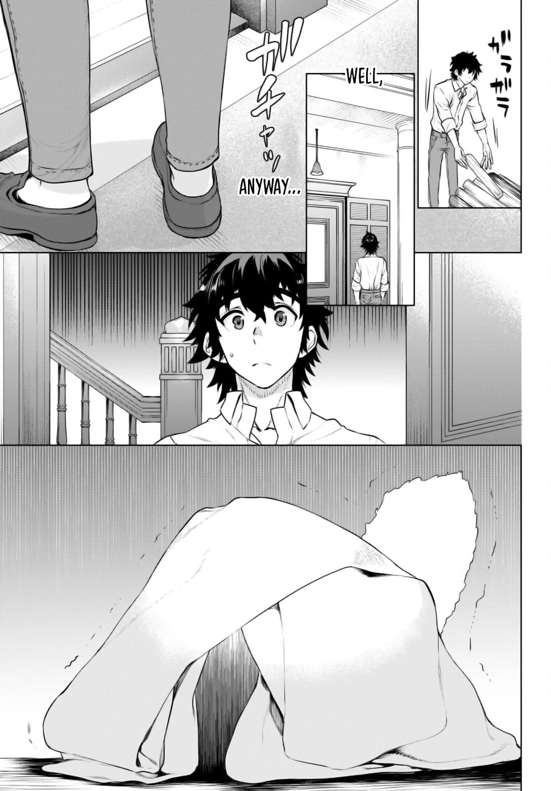Isekai de Skill wo Kaitai shitara Cheat na Yome ga Zoushoku Shimashita: Gainen Kousa no Structure Chapter 58 page 23 - Chapter 58