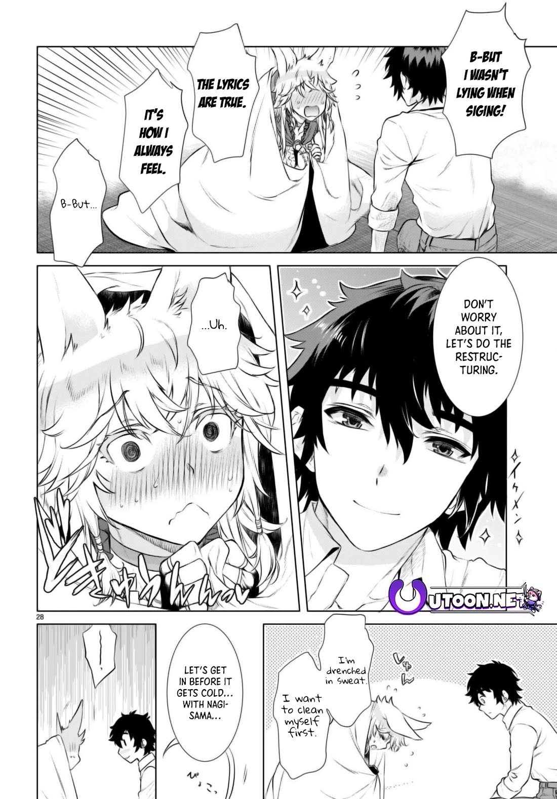 Isekai de Skill wo Kaitai shitara Cheat na Yome ga Zoushoku Shimashita: Gainen Kousa no Structure Chapter 58 page 28 - Chapter 58