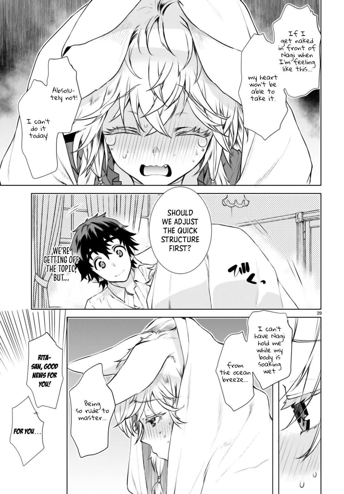 Isekai de Skill wo Kaitai shitara Cheat na Yome ga Zoushoku Shimashita: Gainen Kousa no Structure Chapter 58 page 29 - Chapter 58