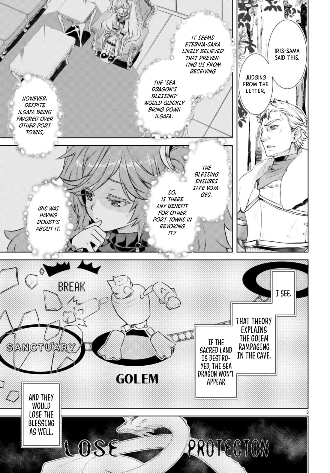 Isekai de Skill wo Kaitai shitara Cheat na Yome ga Zoushoku Shimashita: Gainen Kousa no Structure Chapter 58 page 3 - Chapter 58