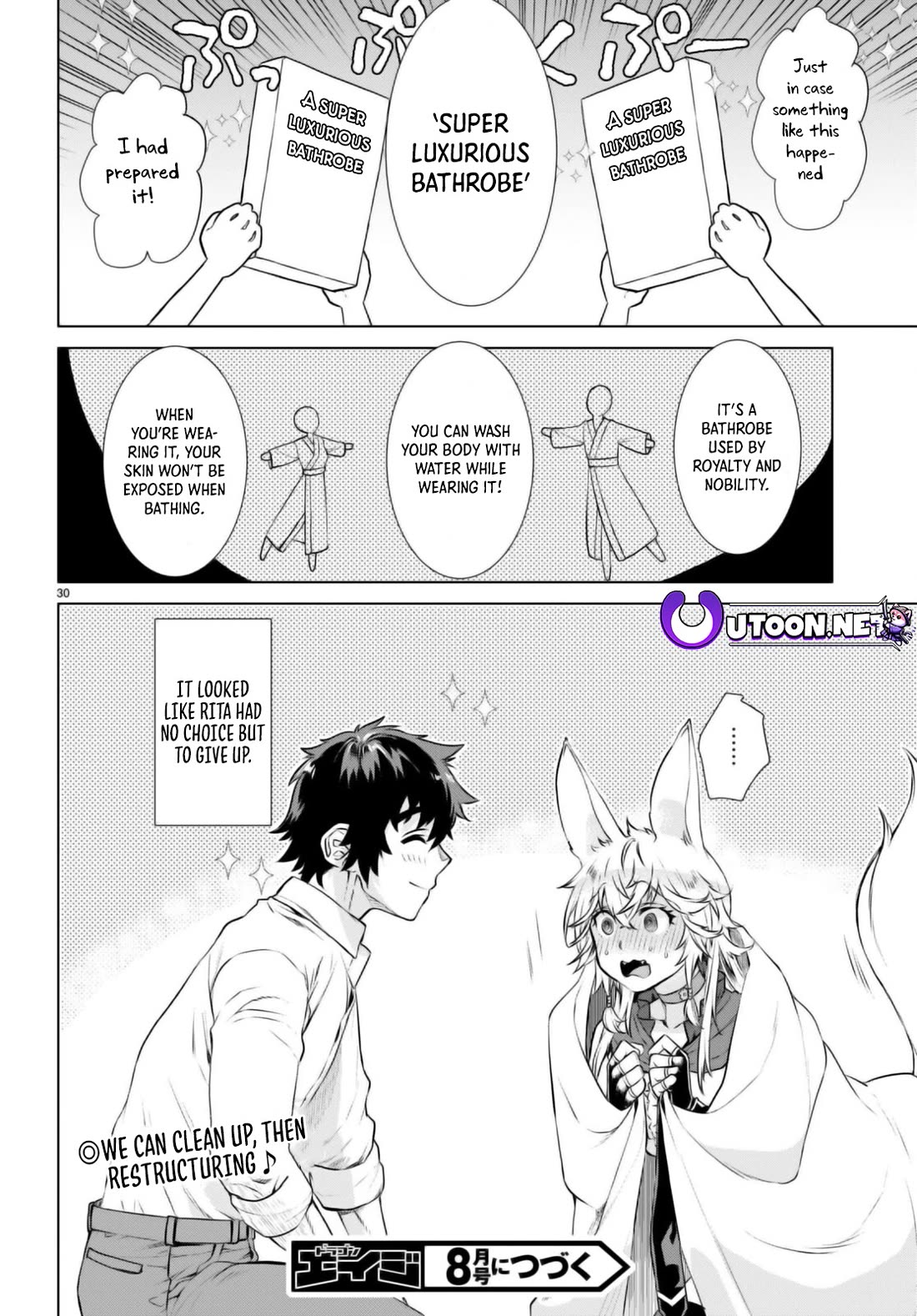 Isekai de Skill wo Kaitai shitara Cheat na Yome ga Zoushoku Shimashita: Gainen Kousa no Structure Chapter 58 page 30 - Chapter 58