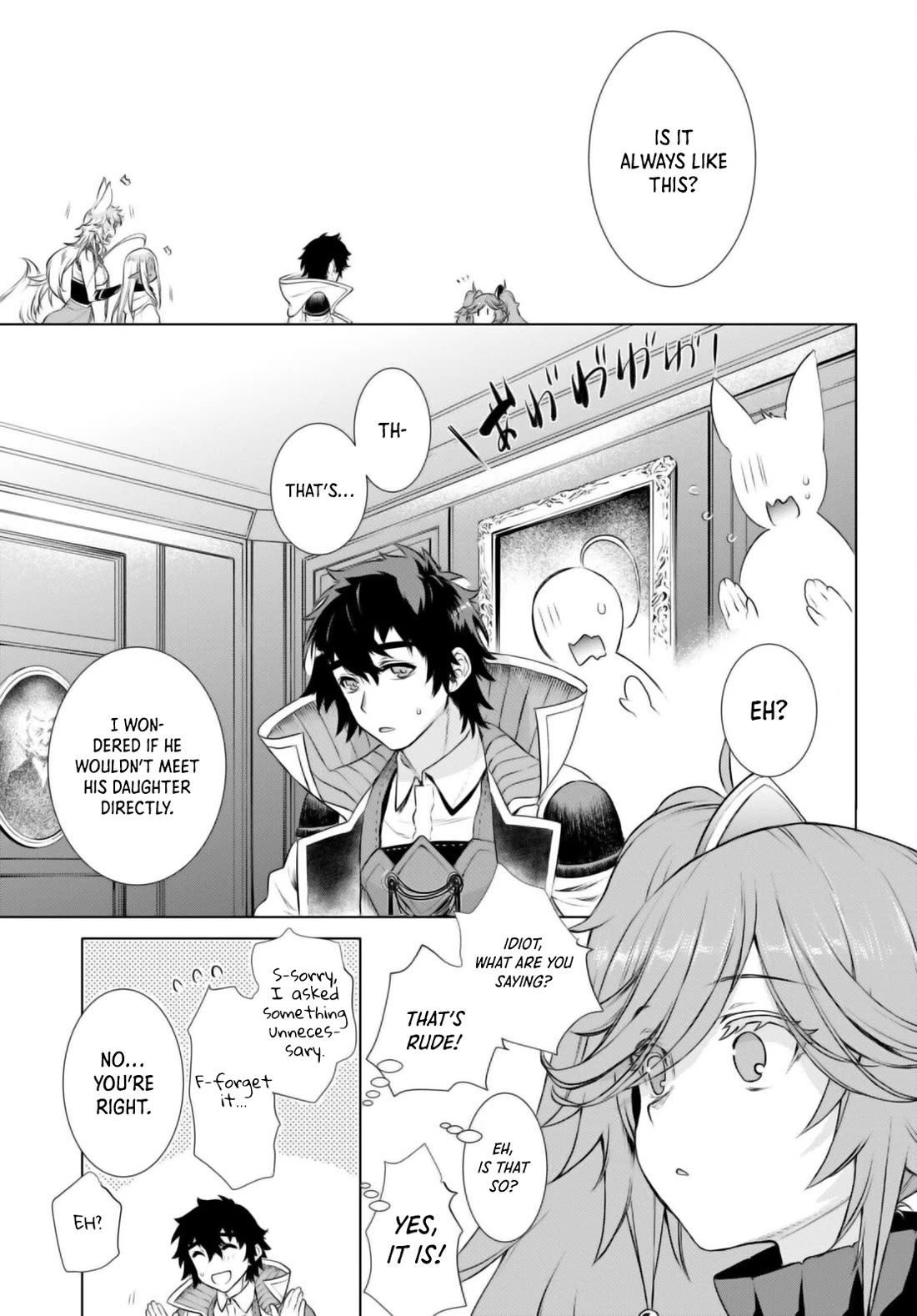 Isekai de Skill wo Kaitai shitara Cheat na Yome ga Zoushoku Shimashita: Gainen Kousa no Structure Chapter 58 page 9 - Chapter 58