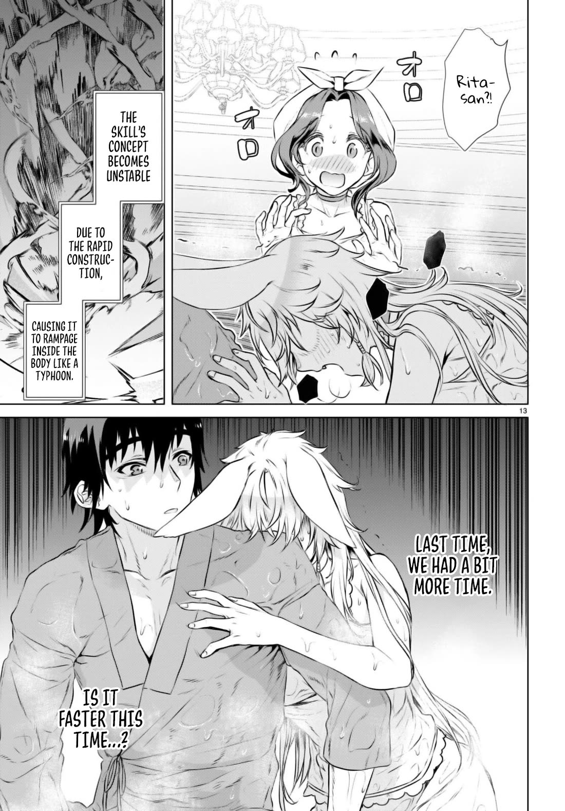 Isekai de Skill wo Kaitai shitara Cheat na Yome ga Zoushoku Shimashita: Gainen Kousa no Structure Chapter 59 page 13 - Chapter 59