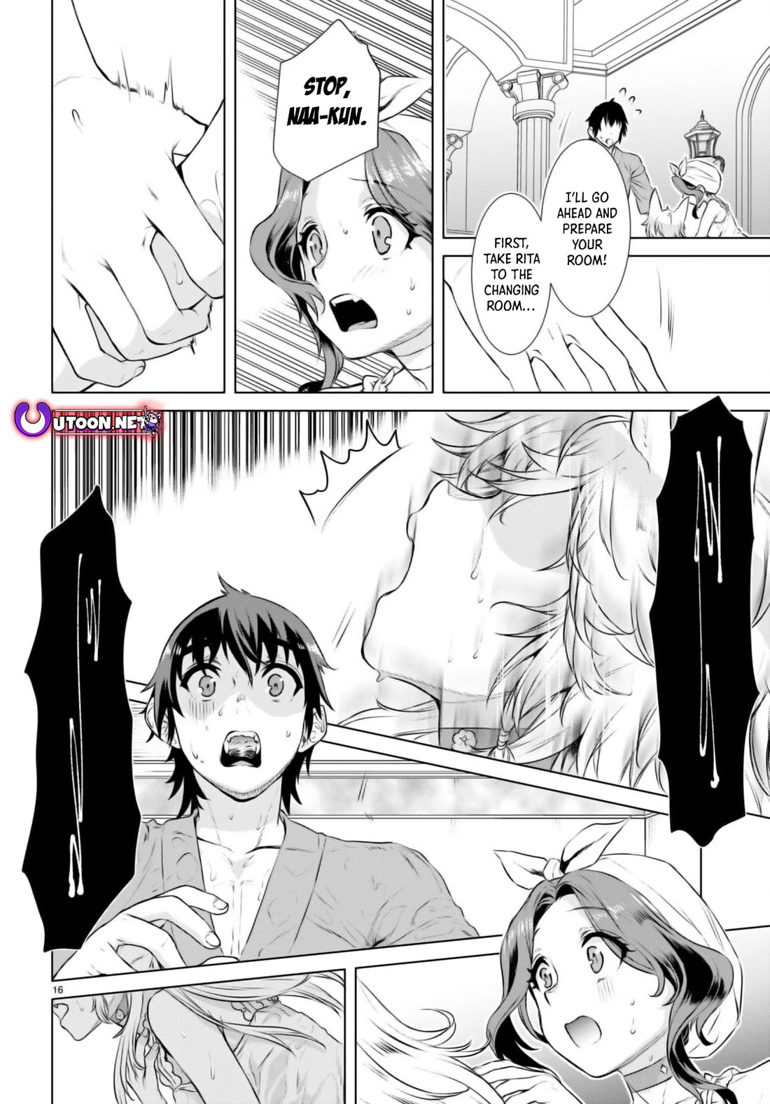 Isekai de Skill wo Kaitai shitara Cheat na Yome ga Zoushoku Shimashita: Gainen Kousa no Structure Chapter 59 page 16 - Chapter 59