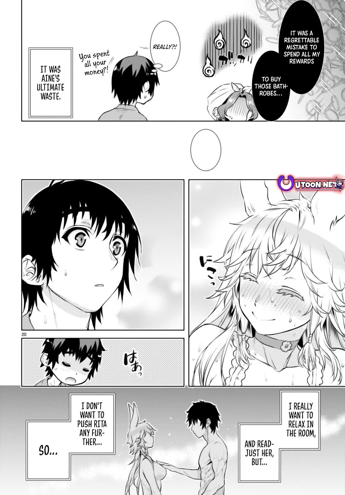 Isekai de Skill wo Kaitai shitara Cheat na Yome ga Zoushoku Shimashita: Gainen Kousa no Structure Chapter 59 page 20 - Chapter 59