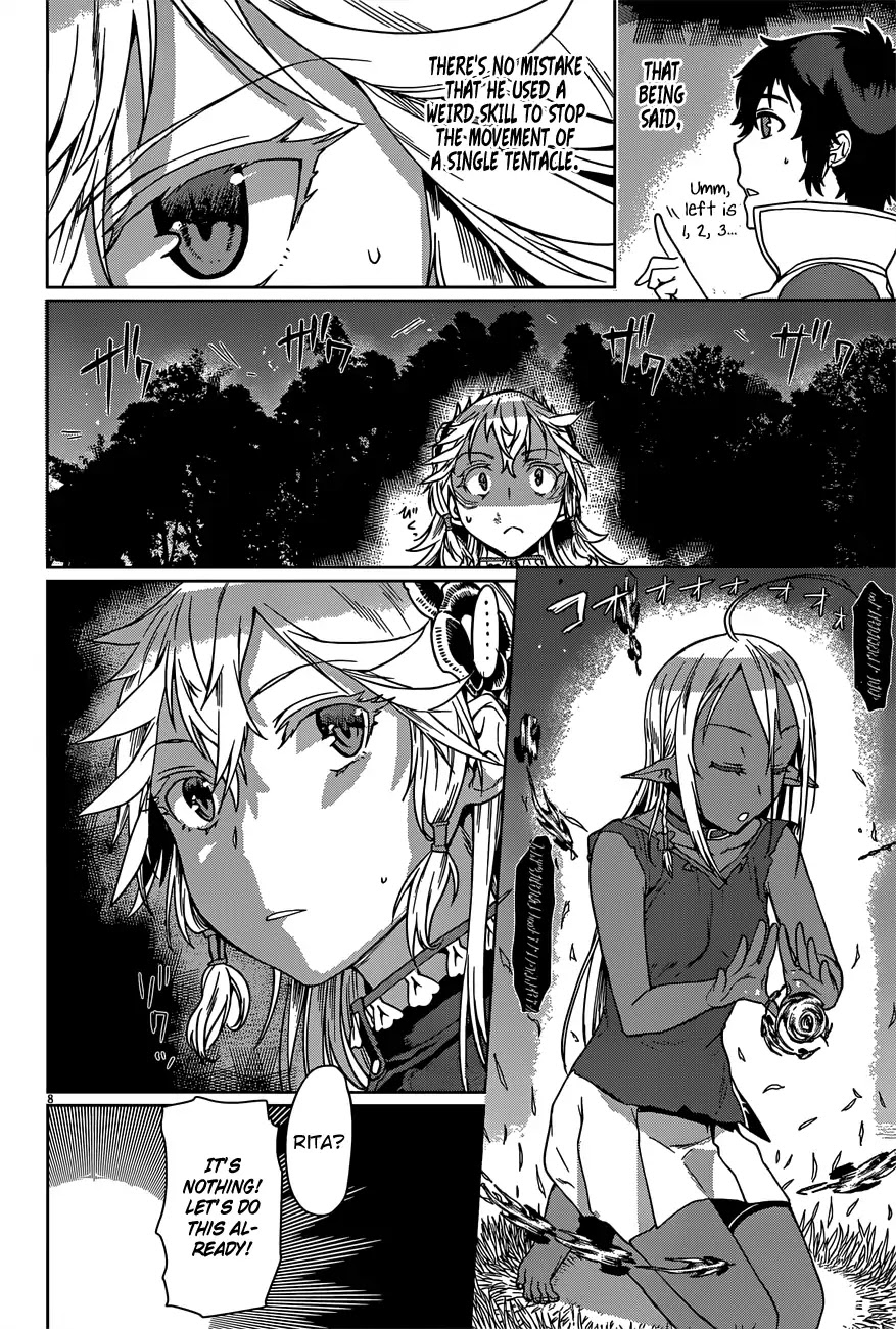 Isekai de Skill wo Kaitai shitara Cheat na Yome ga Zoushoku Shimashita: Gainen Kousa no Structure Chapter 6 page 10 - Chapter 6