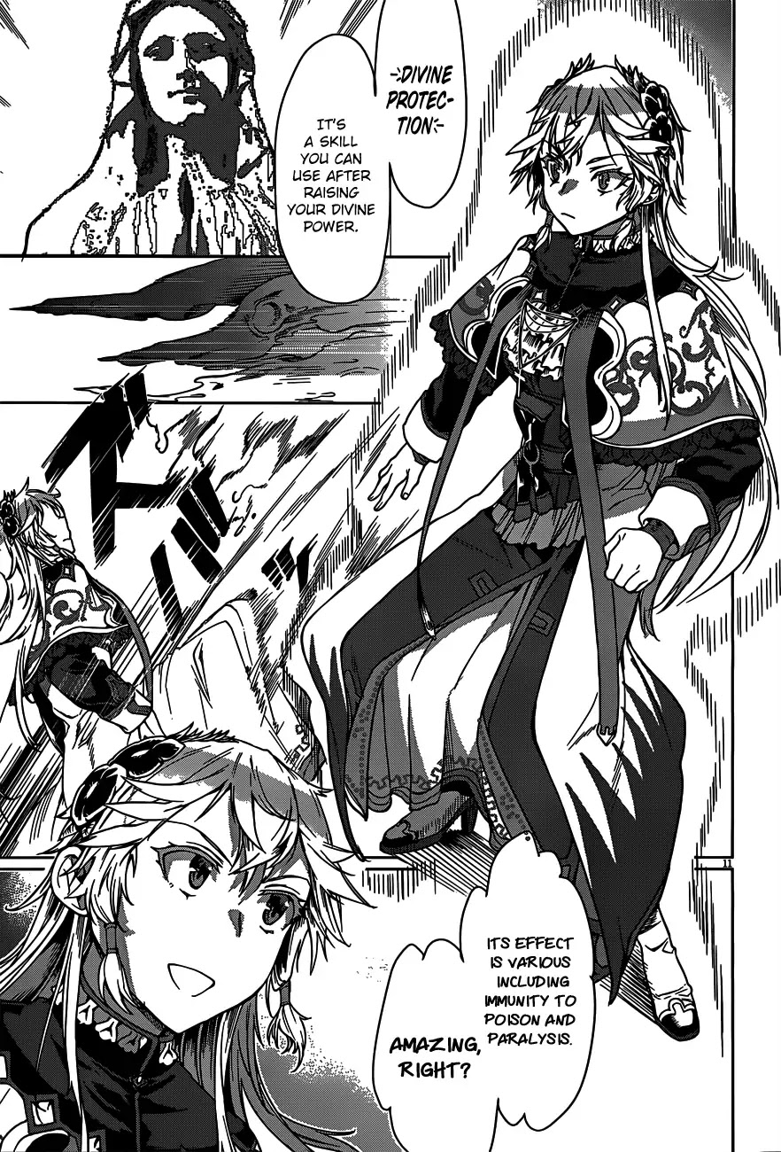 Isekai de Skill wo Kaitai shitara Cheat na Yome ga Zoushoku Shimashita: Gainen Kousa no Structure Chapter 6 page 13 - Chapter 6
