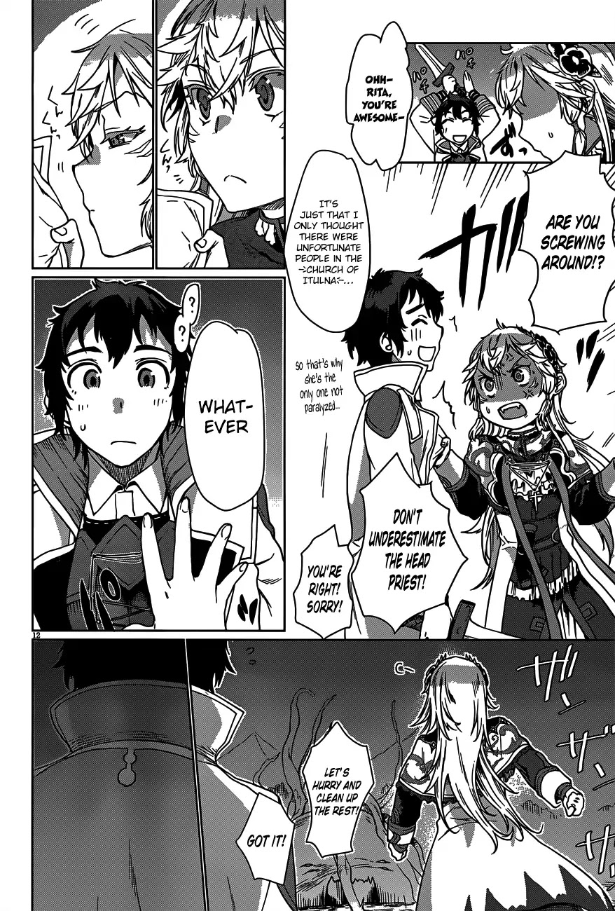 Isekai de Skill wo Kaitai shitara Cheat na Yome ga Zoushoku Shimashita: Gainen Kousa no Structure Chapter 6 page 14 - Chapter 6