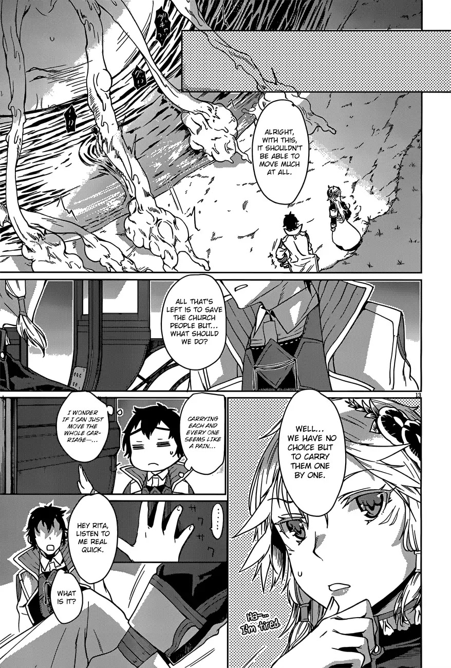 Isekai de Skill wo Kaitai shitara Cheat na Yome ga Zoushoku Shimashita: Gainen Kousa no Structure Chapter 6 page 15 - Chapter 6