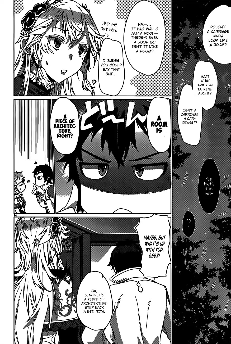 Isekai de Skill wo Kaitai shitara Cheat na Yome ga Zoushoku Shimashita: Gainen Kousa no Structure Chapter 6 page 16 - Chapter 6