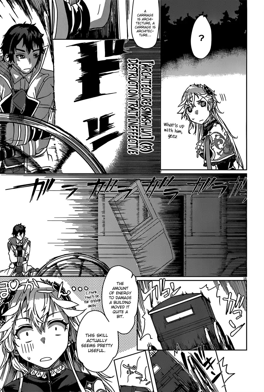 Isekai de Skill wo Kaitai shitara Cheat na Yome ga Zoushoku Shimashita: Gainen Kousa no Structure Chapter 6 page 17 - Chapter 6