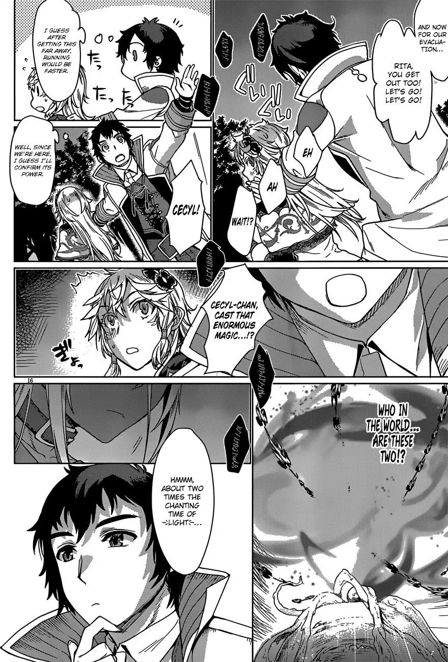 Isekai de Skill wo Kaitai shitara Cheat na Yome ga Zoushoku Shimashita: Gainen Kousa no Structure Chapter 6 page 18 - Chapter 6