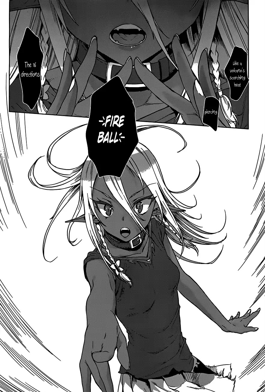 Isekai de Skill wo Kaitai shitara Cheat na Yome ga Zoushoku Shimashita: Gainen Kousa no Structure Chapter 6 page 19 - Chapter 6