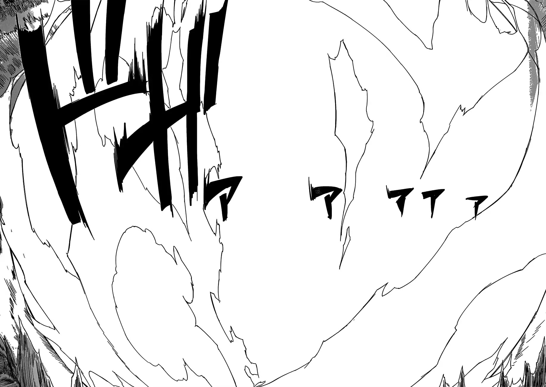 Isekai de Skill wo Kaitai shitara Cheat na Yome ga Zoushoku Shimashita: Gainen Kousa no Structure Chapter 6 page 20 - Chapter 6