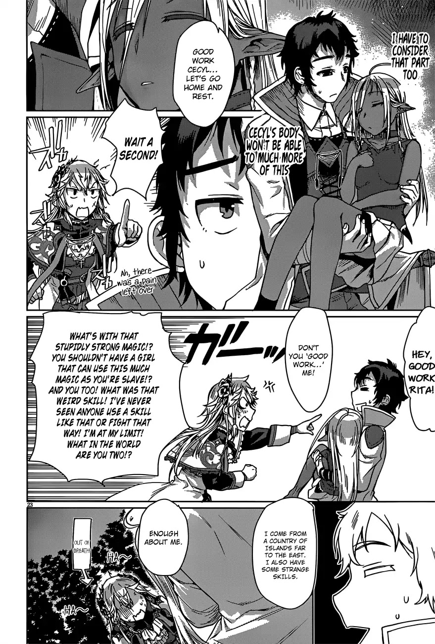 Isekai de Skill wo Kaitai shitara Cheat na Yome ga Zoushoku Shimashita: Gainen Kousa no Structure Chapter 6 page 23 - Chapter 6