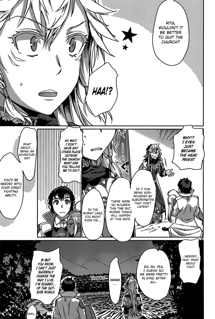 Isekai de Skill wo Kaitai shitara Cheat na Yome ga Zoushoku Shimashita: Gainen Kousa no Structure Chapter 6 page 24 - Chapter 6