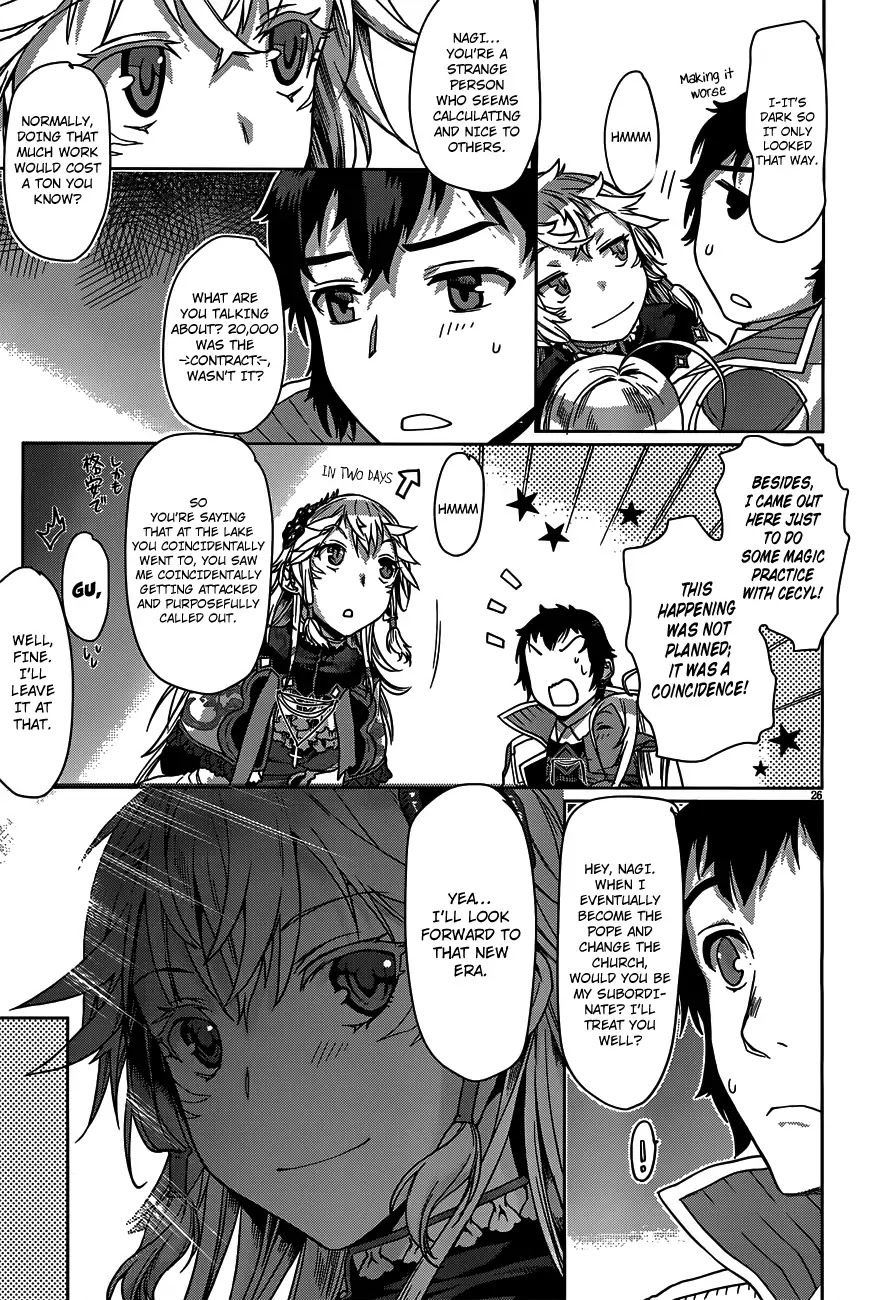 Isekai de Skill wo Kaitai shitara Cheat na Yome ga Zoushoku Shimashita: Gainen Kousa no Structure Chapter 6 page 26 - Chapter 6