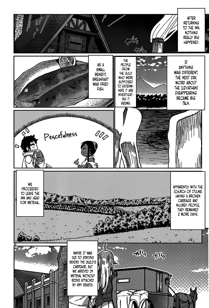 Isekai de Skill wo Kaitai shitara Cheat na Yome ga Zoushoku Shimashita: Gainen Kousa no Structure Chapter 6 page 27 - Chapter 6