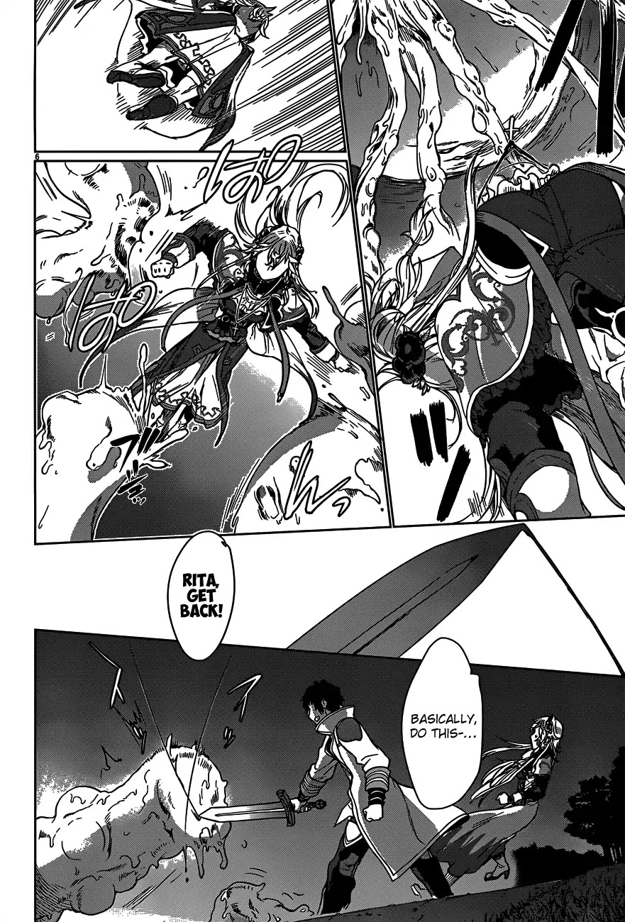 Isekai de Skill wo Kaitai shitara Cheat na Yome ga Zoushoku Shimashita: Gainen Kousa no Structure Chapter 6 page 8 - Chapter 6