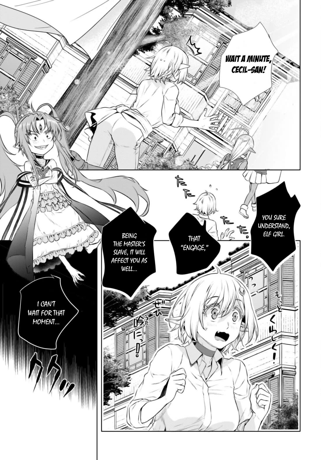 Isekai de Skill wo Kaitai shitara Cheat na Yome ga Zoushoku Shimashita: Gainen Kousa no Structure Chapter 60 page 11 - Chapter 60