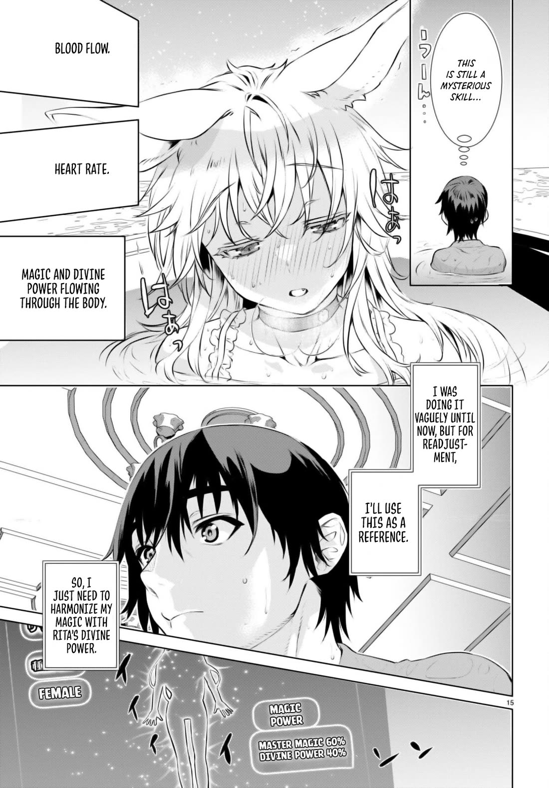 Isekai de Skill wo Kaitai shitara Cheat na Yome ga Zoushoku Shimashita: Gainen Kousa no Structure Chapter 60 page 15 - Chapter 60