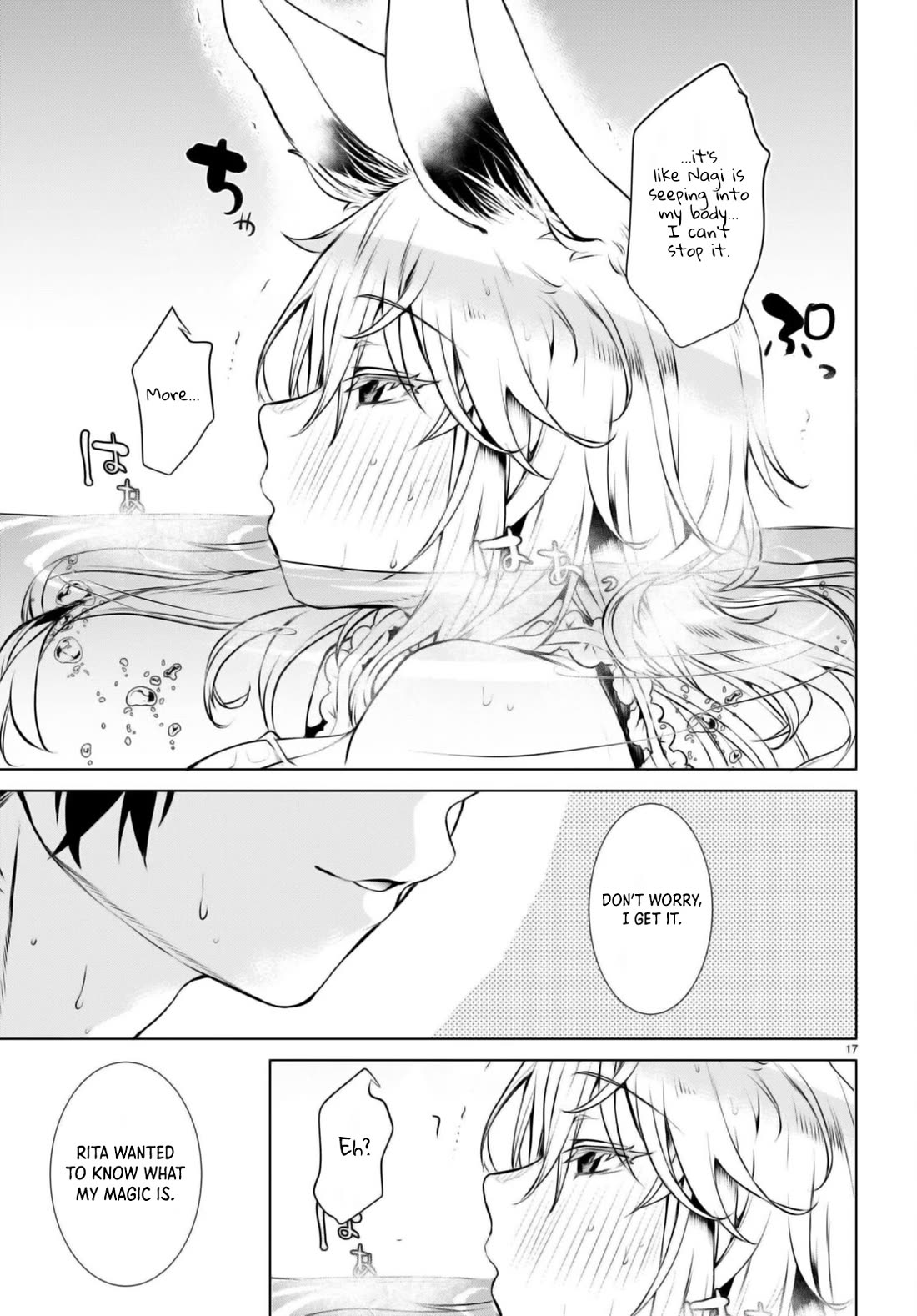 Isekai de Skill wo Kaitai shitara Cheat na Yome ga Zoushoku Shimashita: Gainen Kousa no Structure Chapter 60 page 17 - Chapter 60