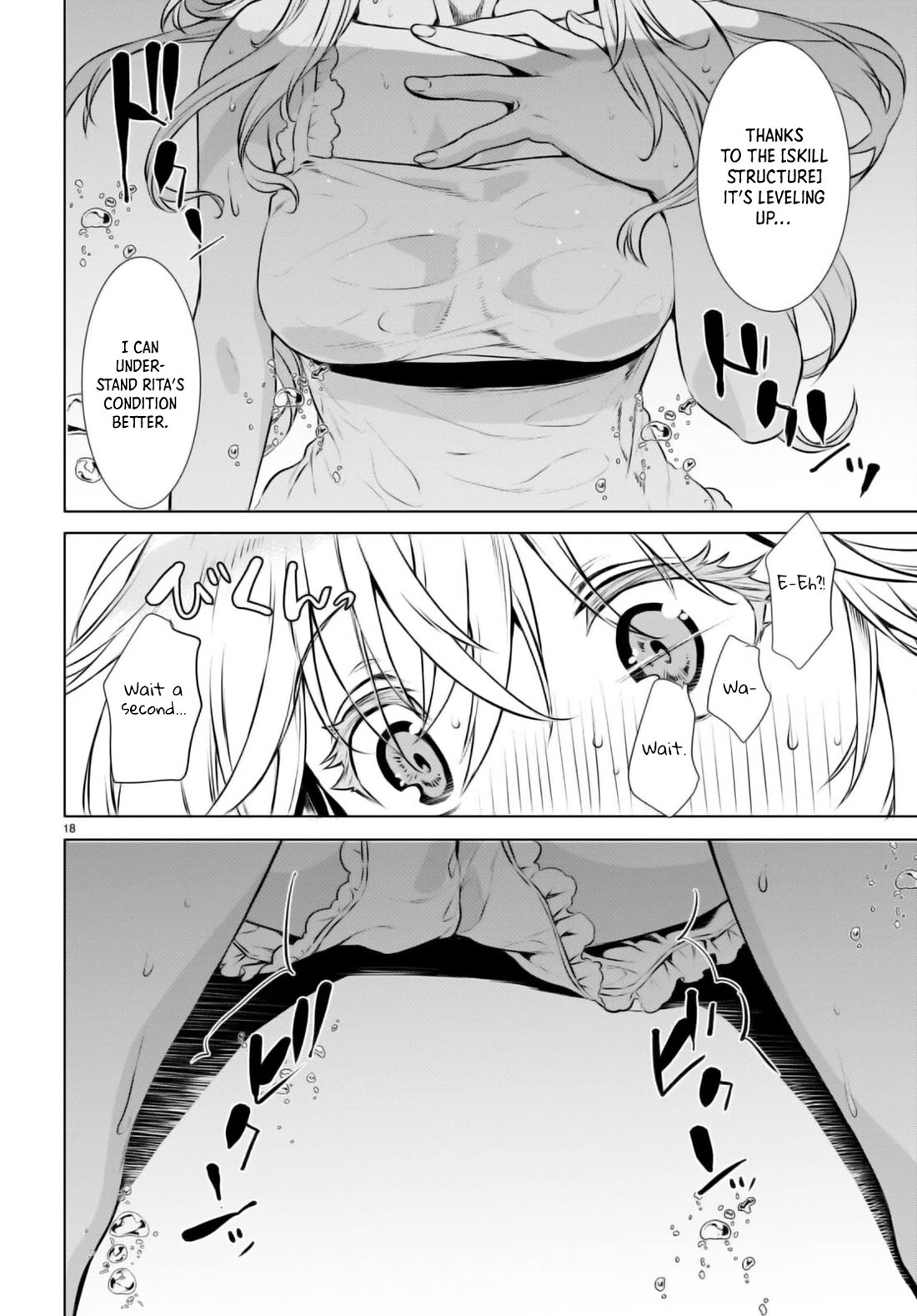 Isekai de Skill wo Kaitai shitara Cheat na Yome ga Zoushoku Shimashita: Gainen Kousa no Structure Chapter 60 page 18 - Chapter 60