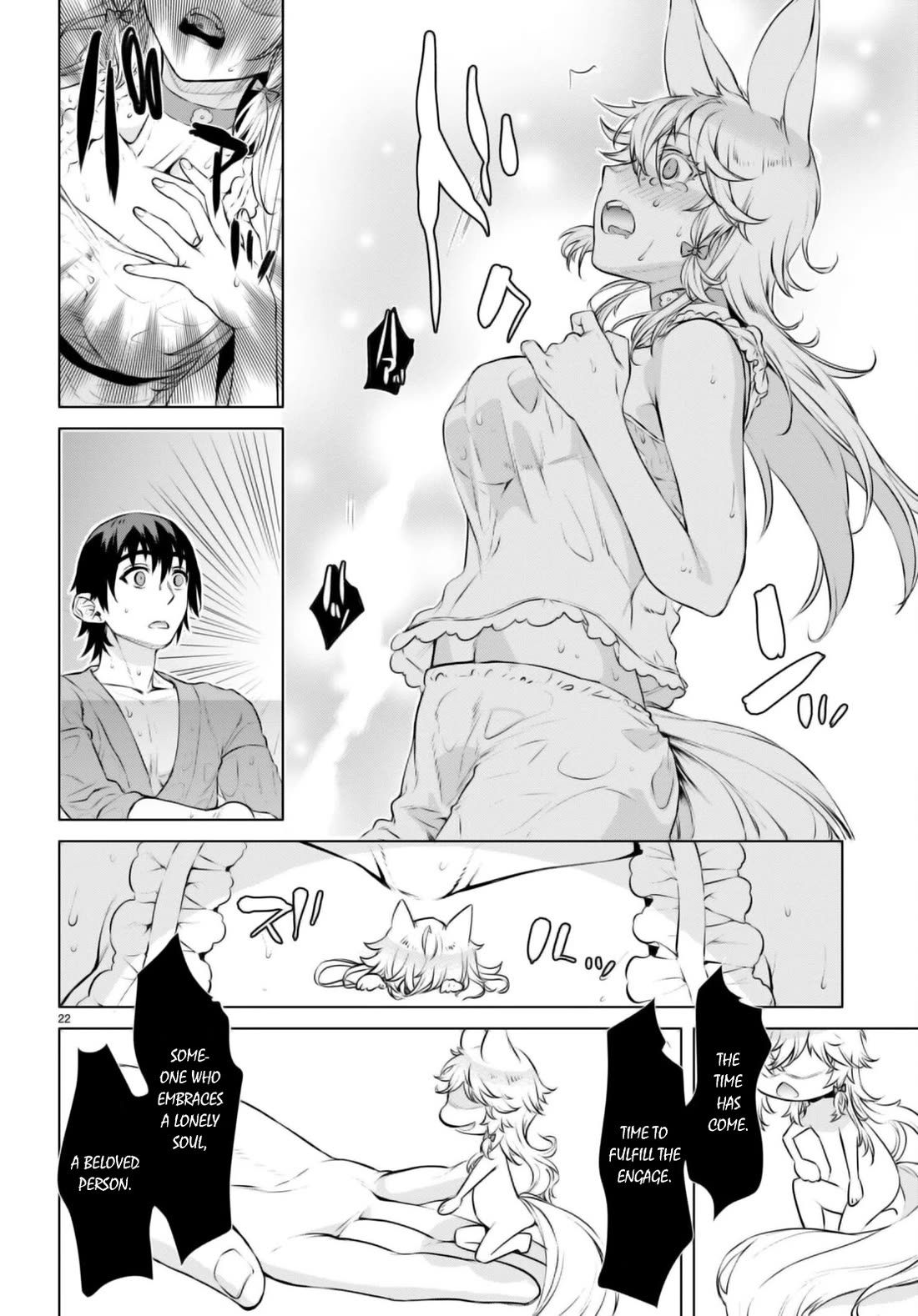 Isekai de Skill wo Kaitai shitara Cheat na Yome ga Zoushoku Shimashita: Gainen Kousa no Structure Chapter 60 page 22 - Chapter 60