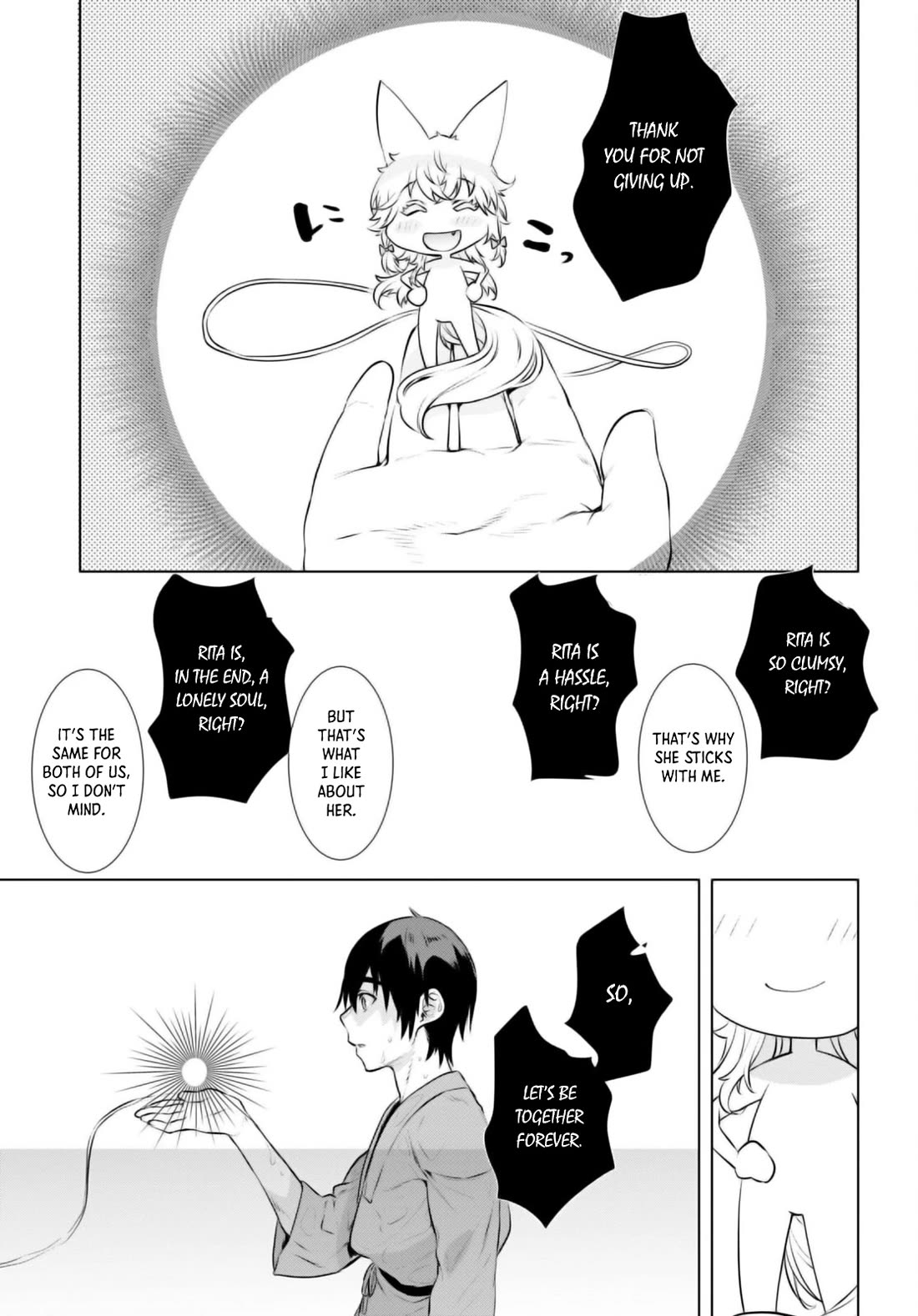 Isekai de Skill wo Kaitai shitara Cheat na Yome ga Zoushoku Shimashita: Gainen Kousa no Structure Chapter 60 page 23 - Chapter 60