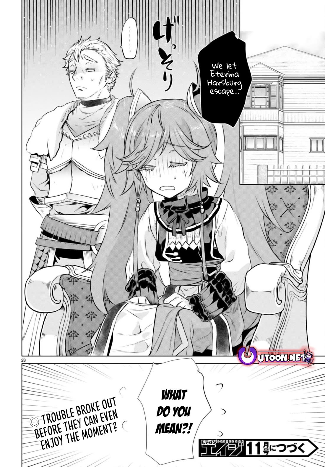Isekai de Skill wo Kaitai shitara Cheat na Yome ga Zoushoku Shimashita: Gainen Kousa no Structure Chapter 60 page 28 - Chapter 60