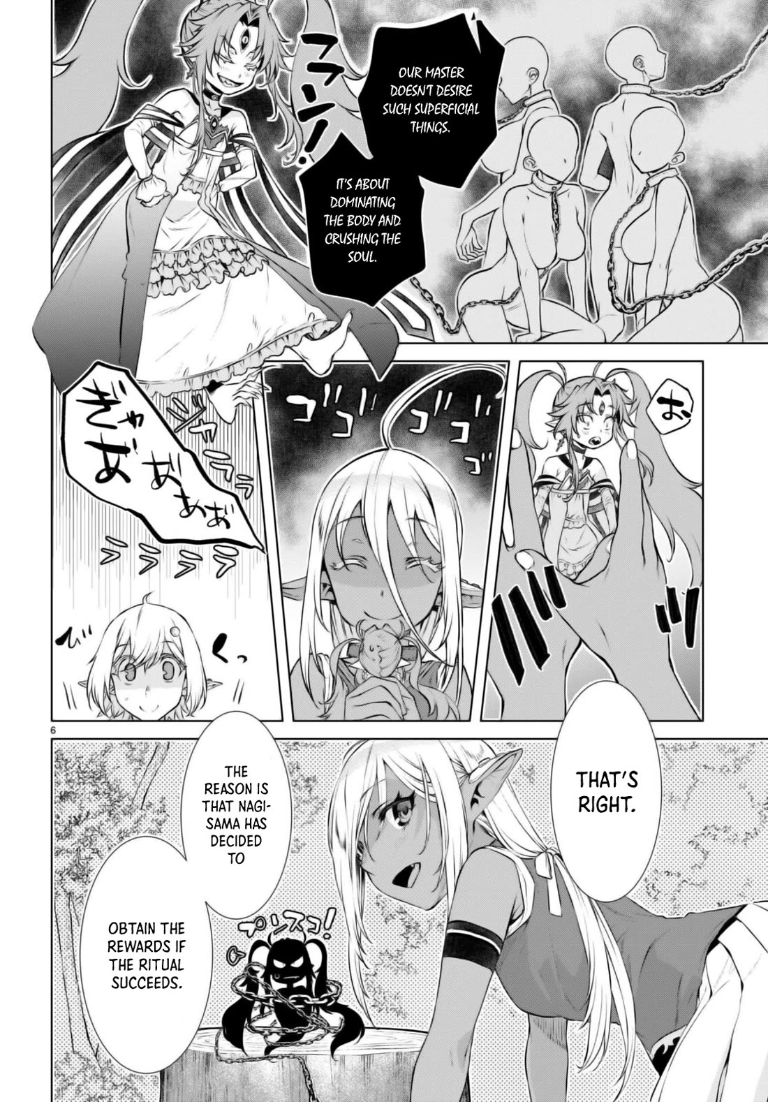 Isekai de Skill wo Kaitai shitara Cheat na Yome ga Zoushoku Shimashita: Gainen Kousa no Structure Chapter 60 page 6 - Chapter 60