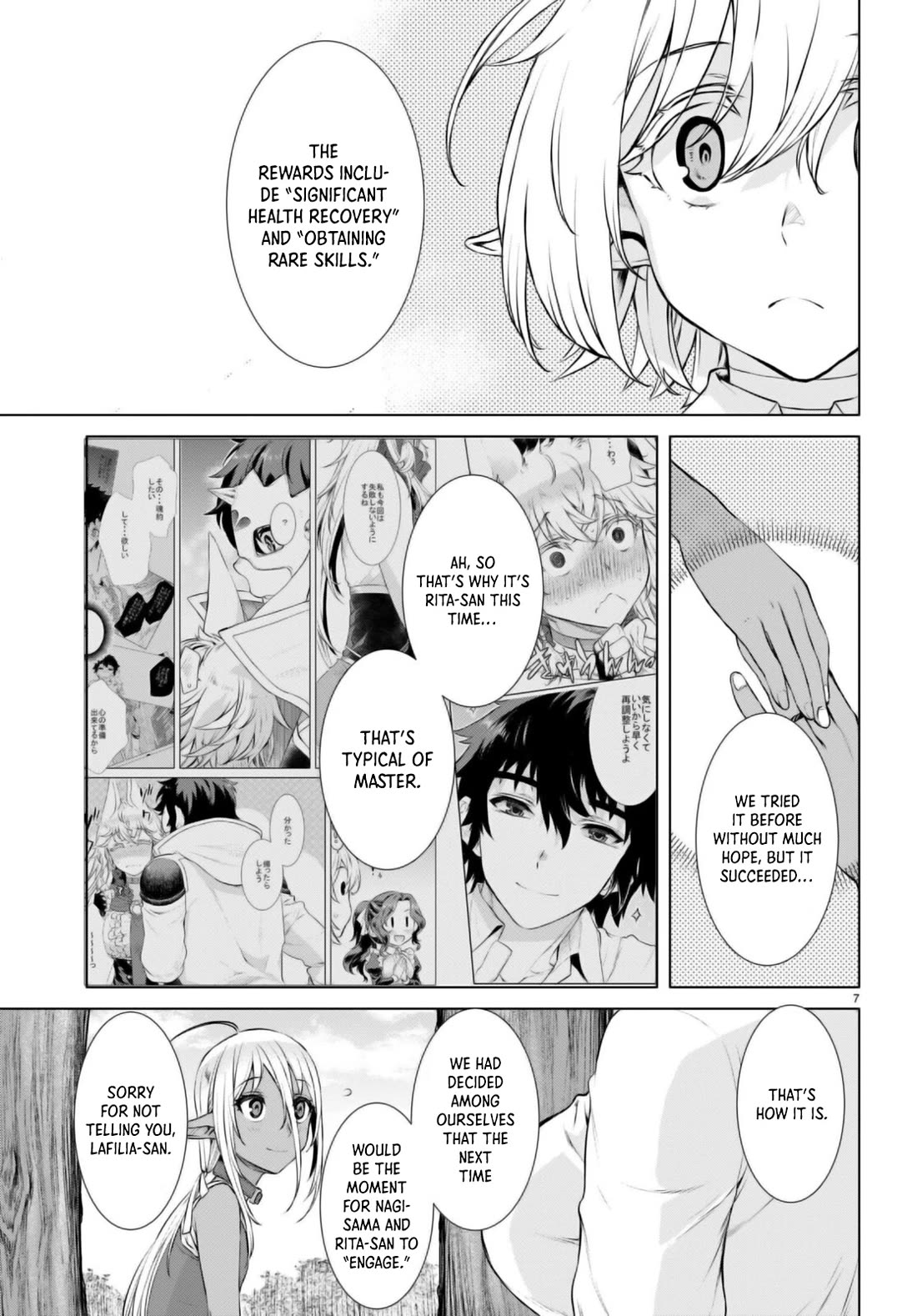 Isekai de Skill wo Kaitai shitara Cheat na Yome ga Zoushoku Shimashita: Gainen Kousa no Structure Chapter 60 page 7 - Chapter 60