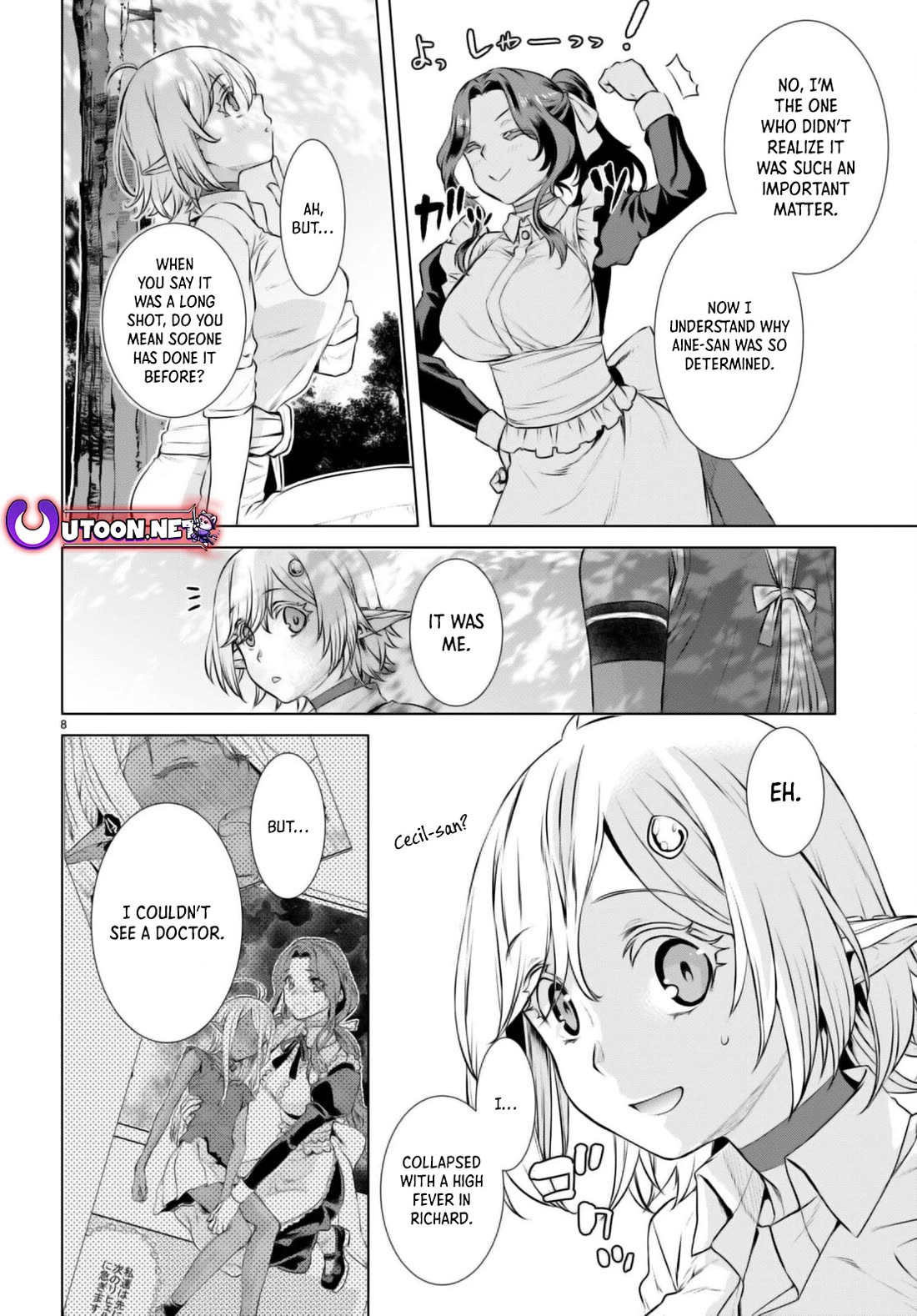 Isekai de Skill wo Kaitai shitara Cheat na Yome ga Zoushoku Shimashita: Gainen Kousa no Structure Chapter 60 page 8 - Chapter 60