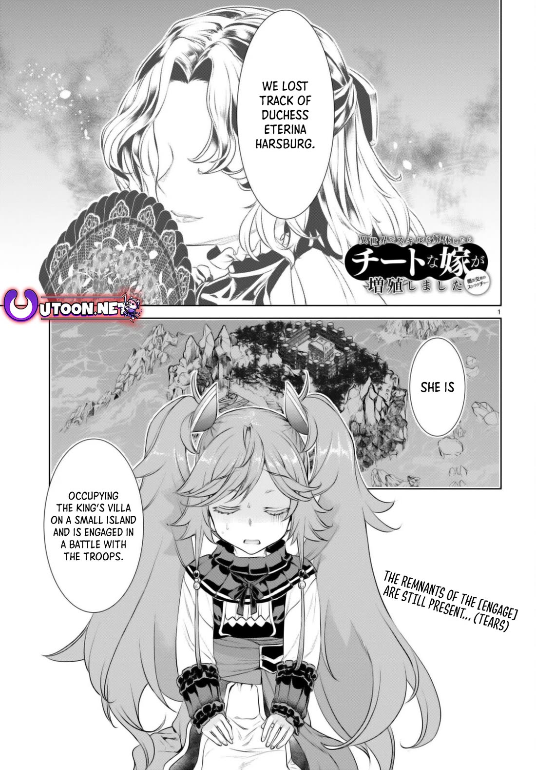 Isekai de Skill wo Kaitai shitara Cheat na Yome ga Zoushoku Shimashita: Gainen Kousa no Structure Chapter 61 page 1 - Chapter 61